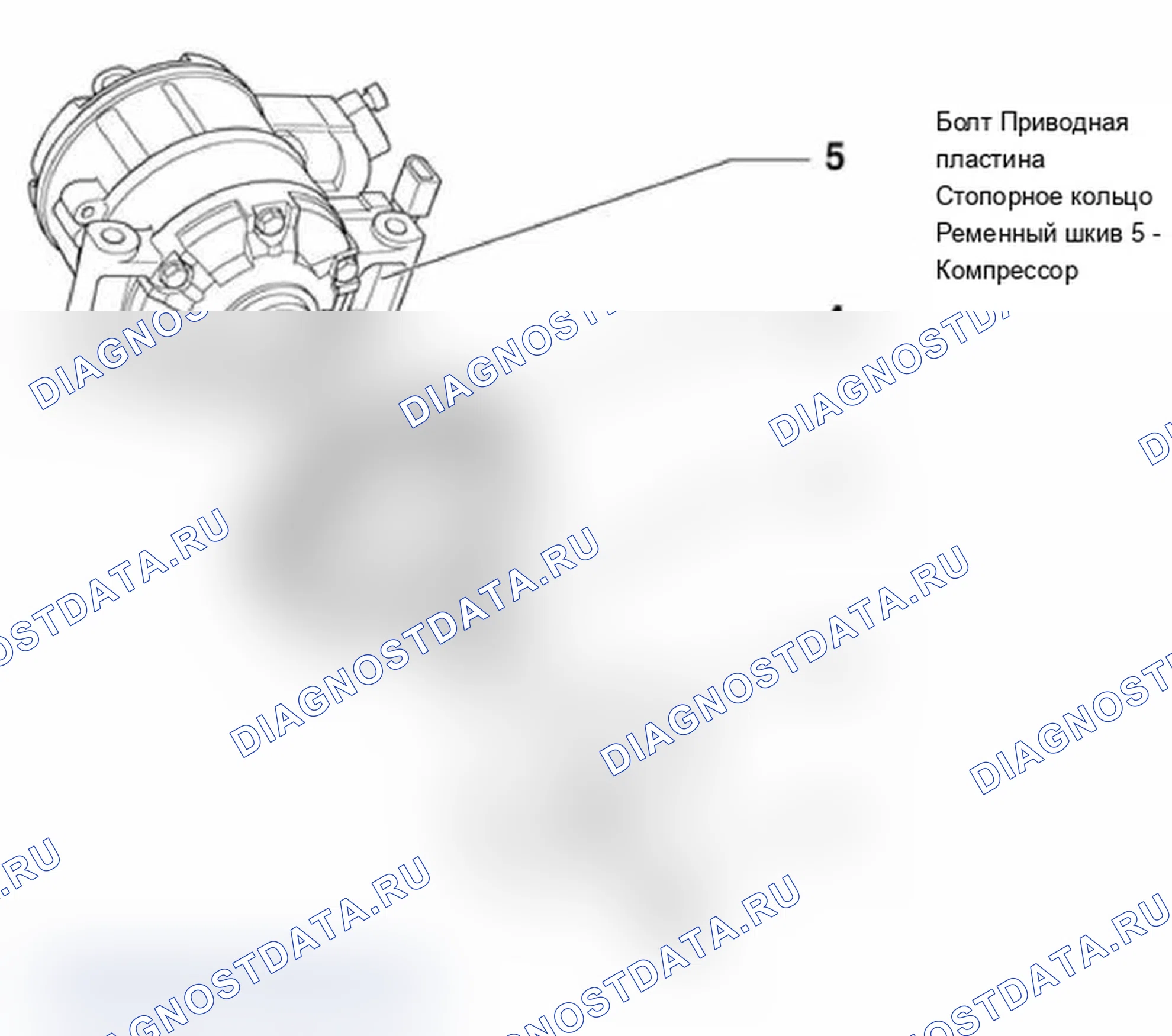Рис. 105. Audi A6 C5 рестайлинг