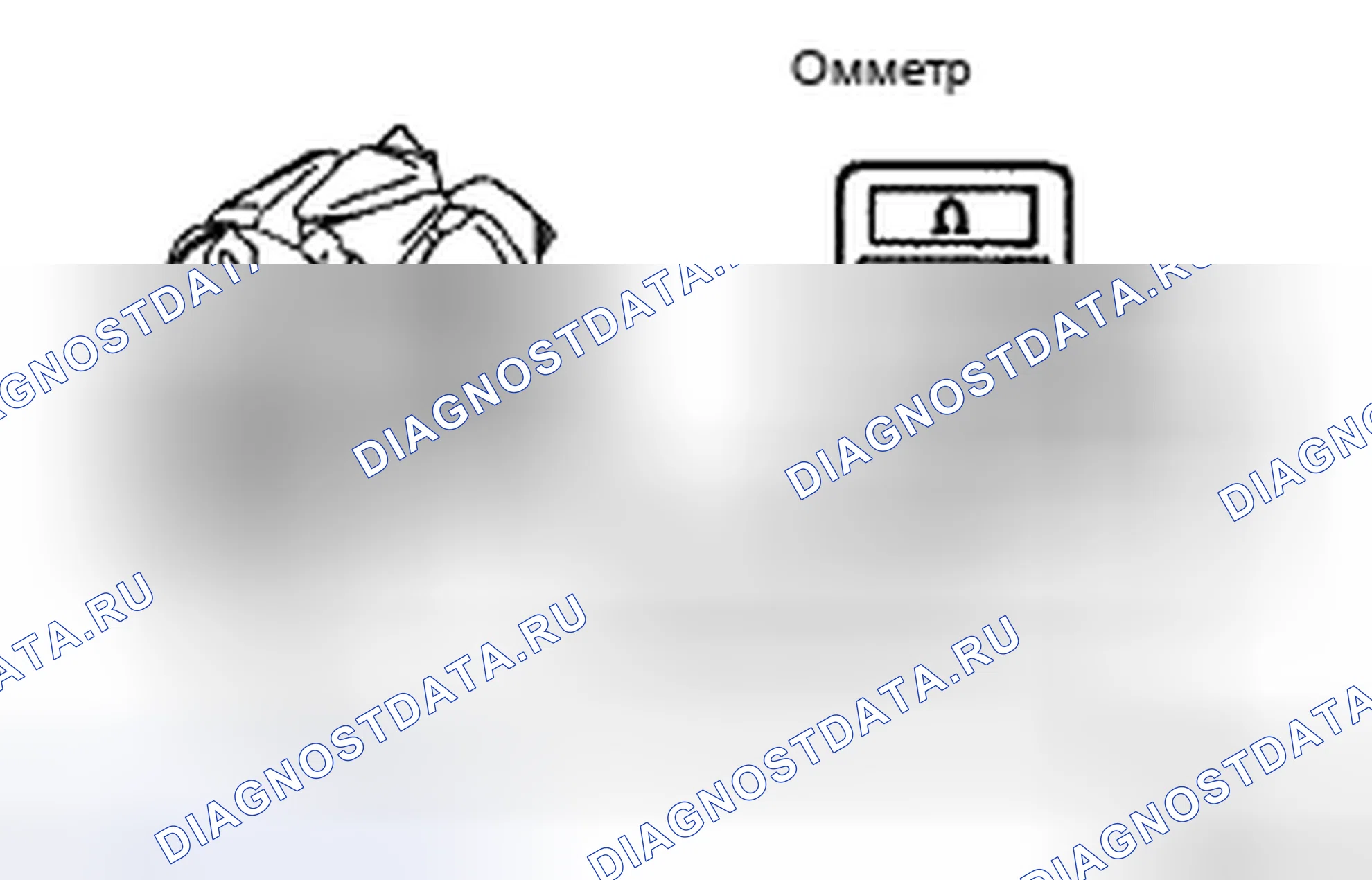 Рис. 60. Toyota 4Runner IV рестайлинг