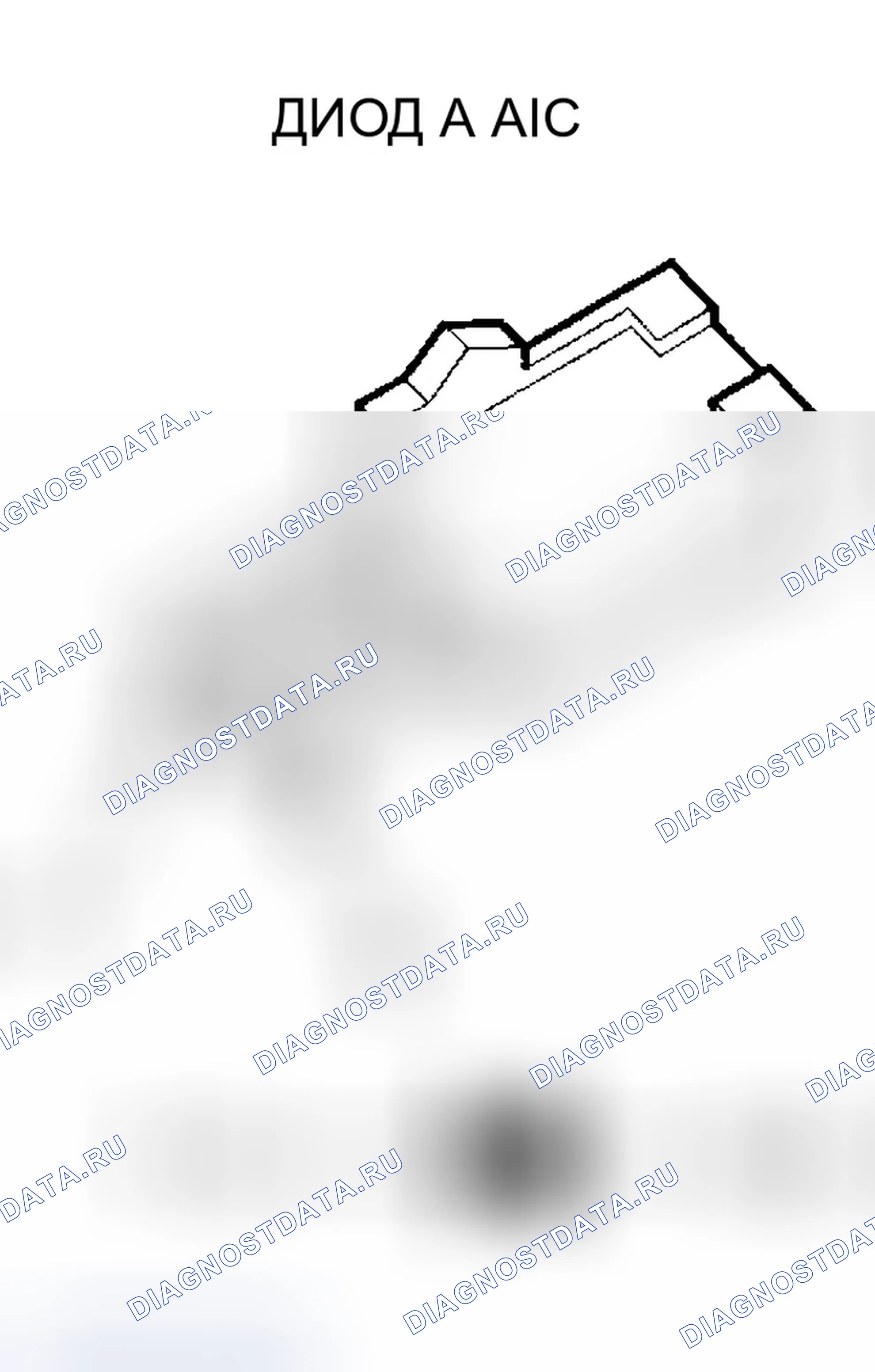 Рис. 26. Honda Odyssey I