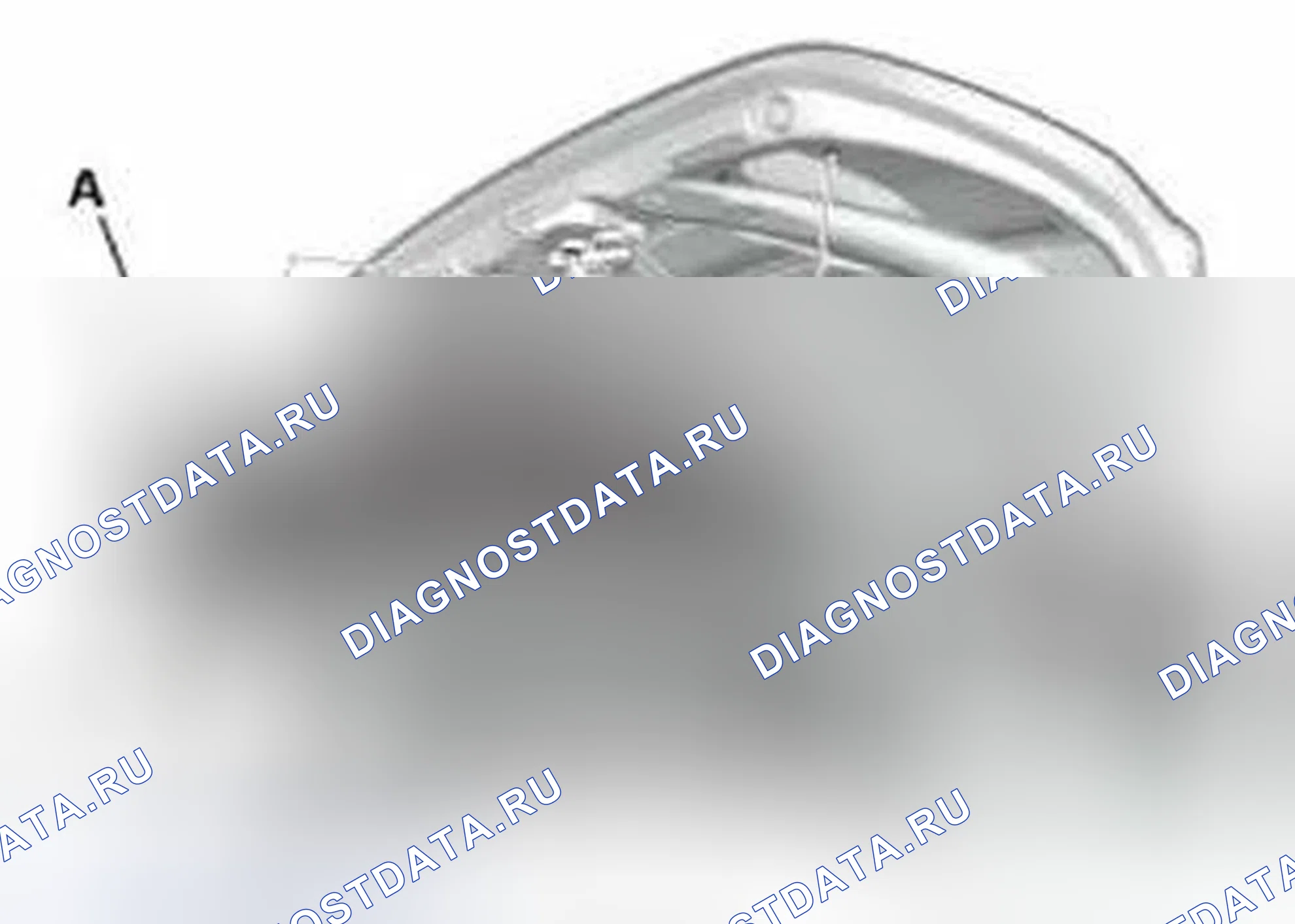 Рис. 617: Удаление. Honda Civic IX