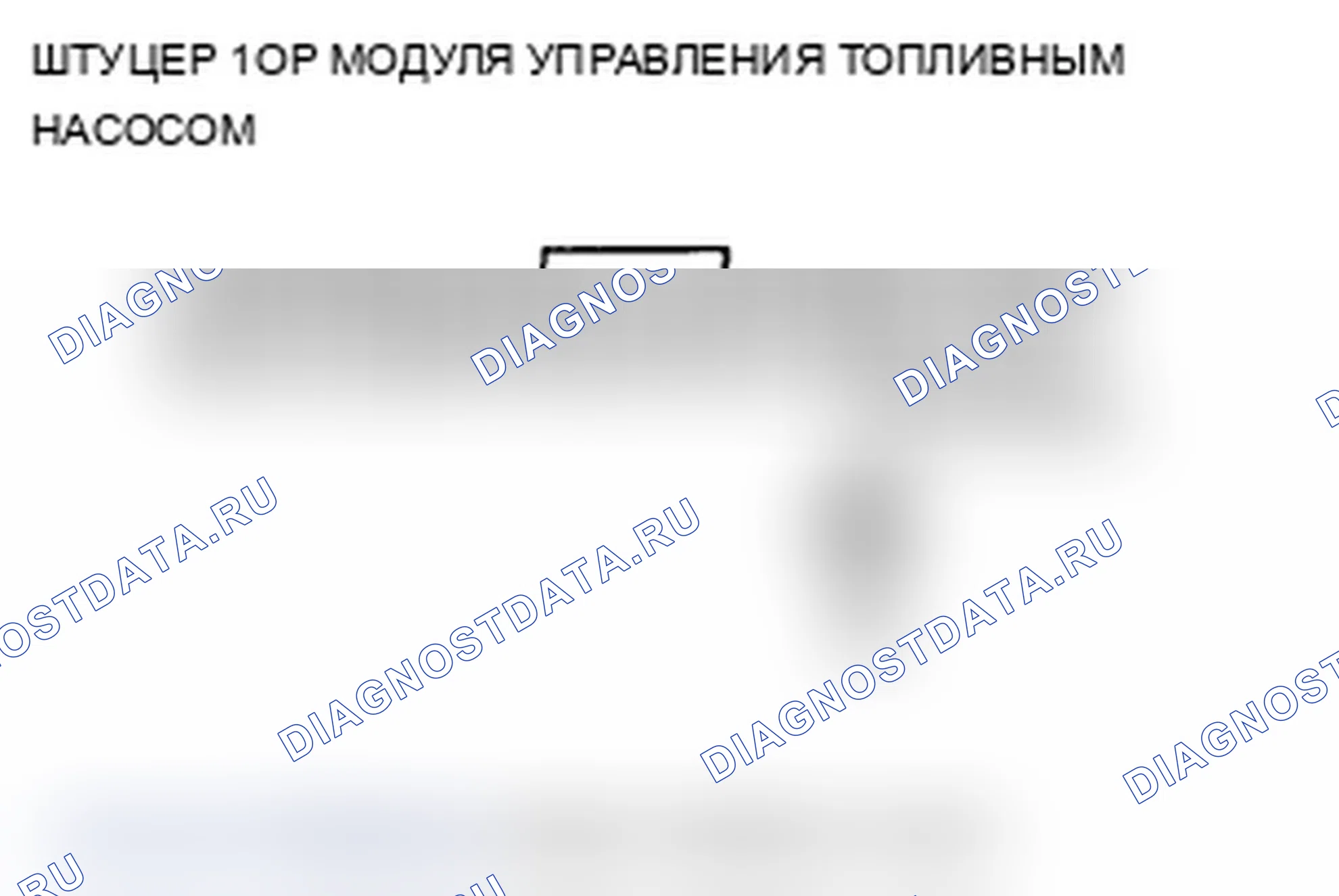 Рис. 13. Acura MDX II рестайлинг