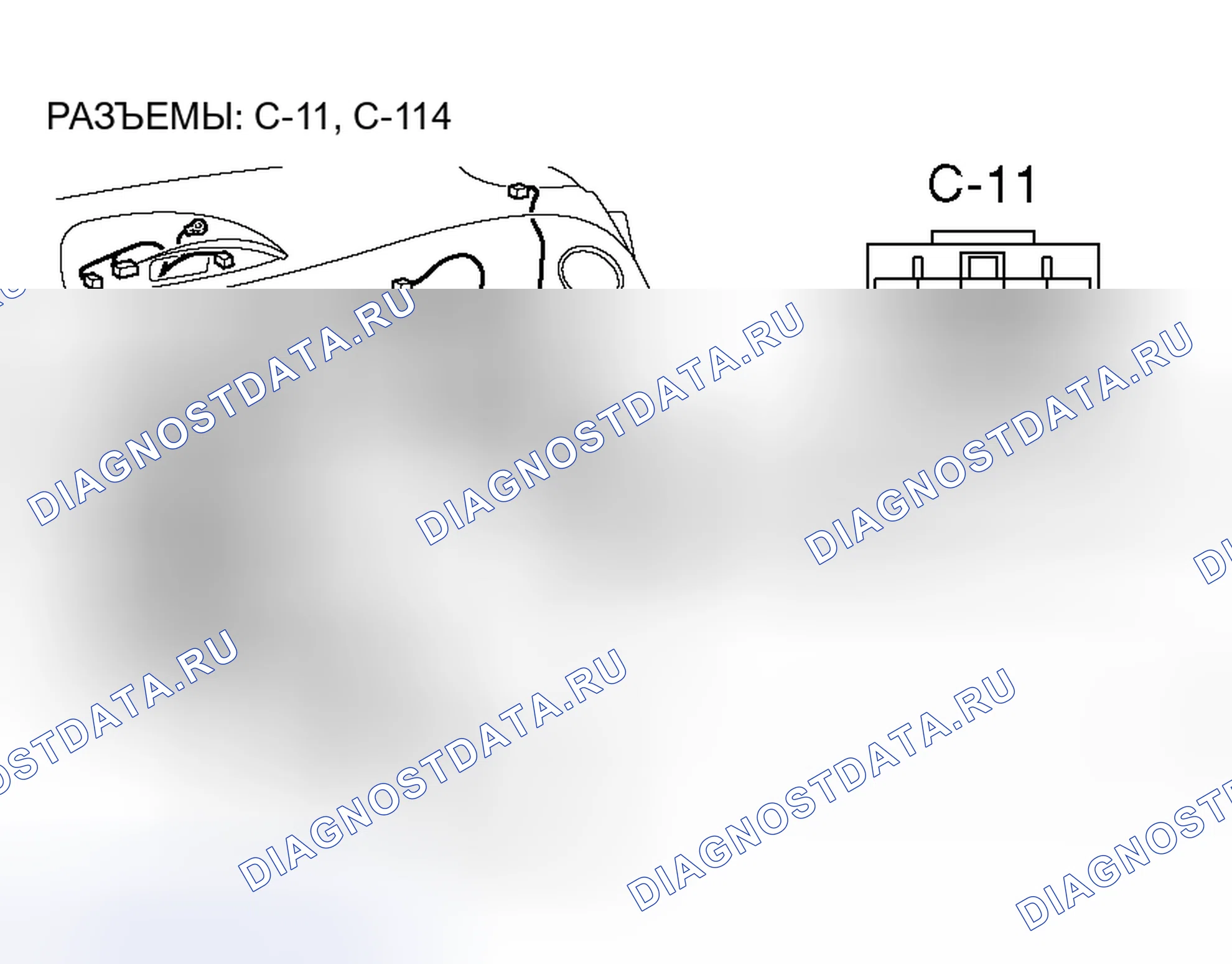 Рис. 155. Honda Fit Aria I