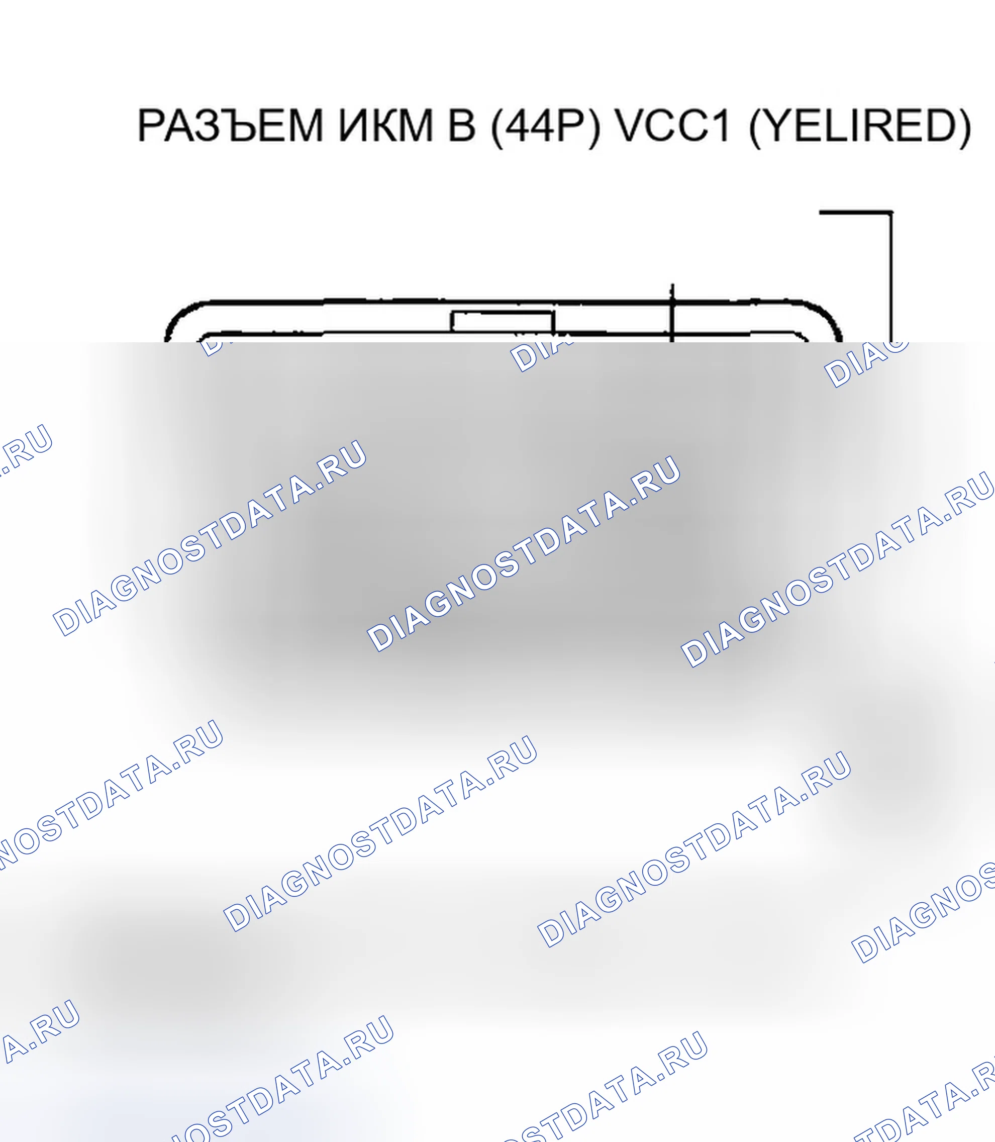Рис. 497. Honda Odyssey I