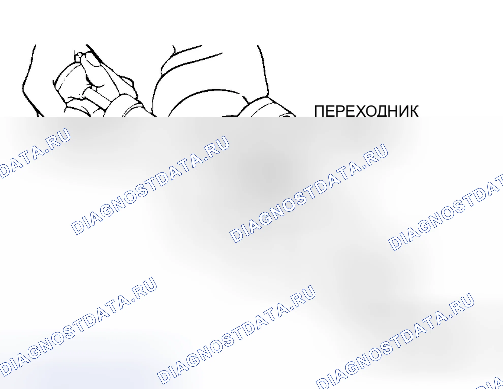 Рис. 4: ДИАГНОСТИКА системы охлаждения (механическая части) двигателя. Mitsubishi Eclipse IV рестайлинг