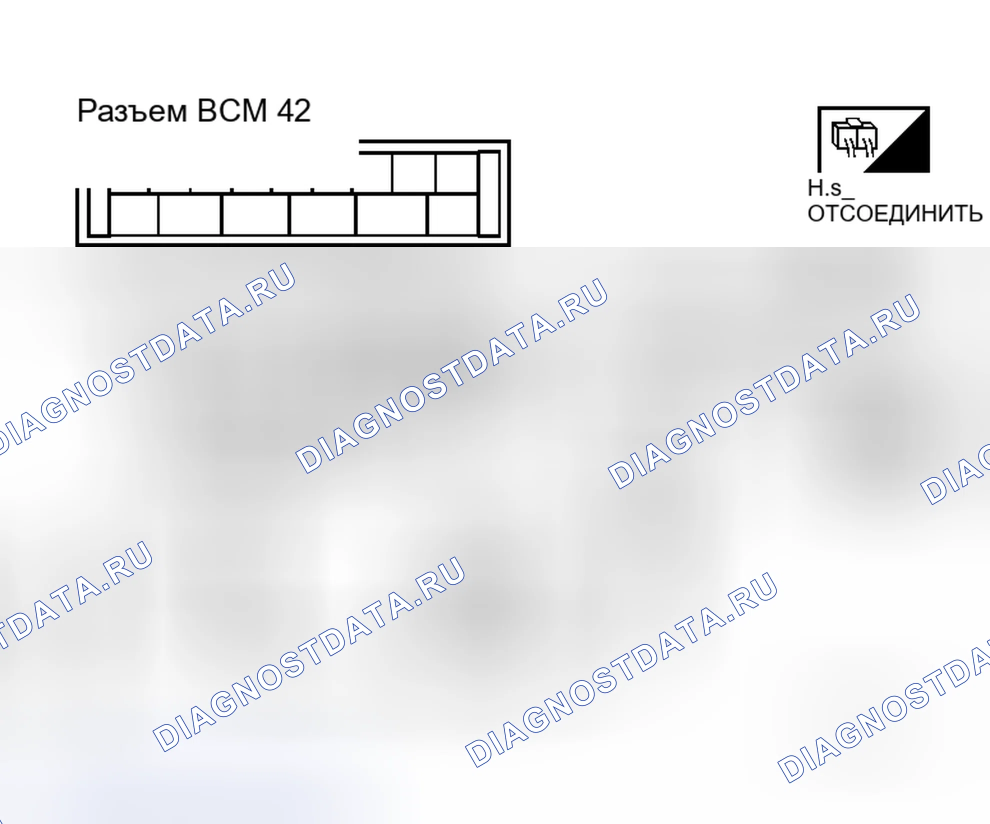 Рис. 109. Honda N-WGN I