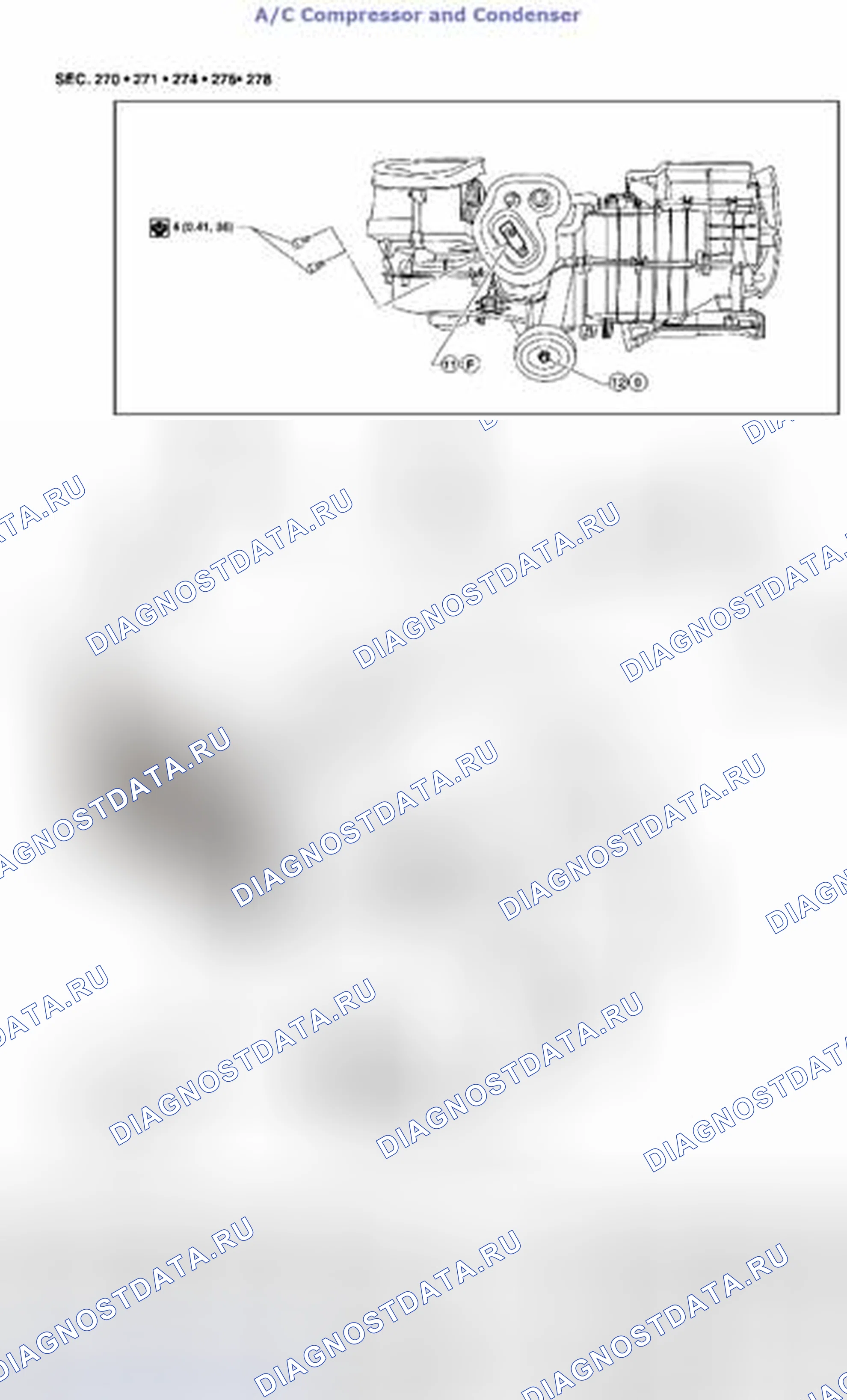 Рис. 23: Холодильная система: компонент. Suzuki Equator I