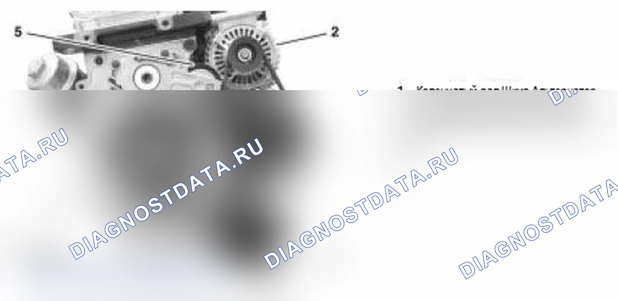 Рис. 61: Ремень вспомогательного привода. MINI Cooper I