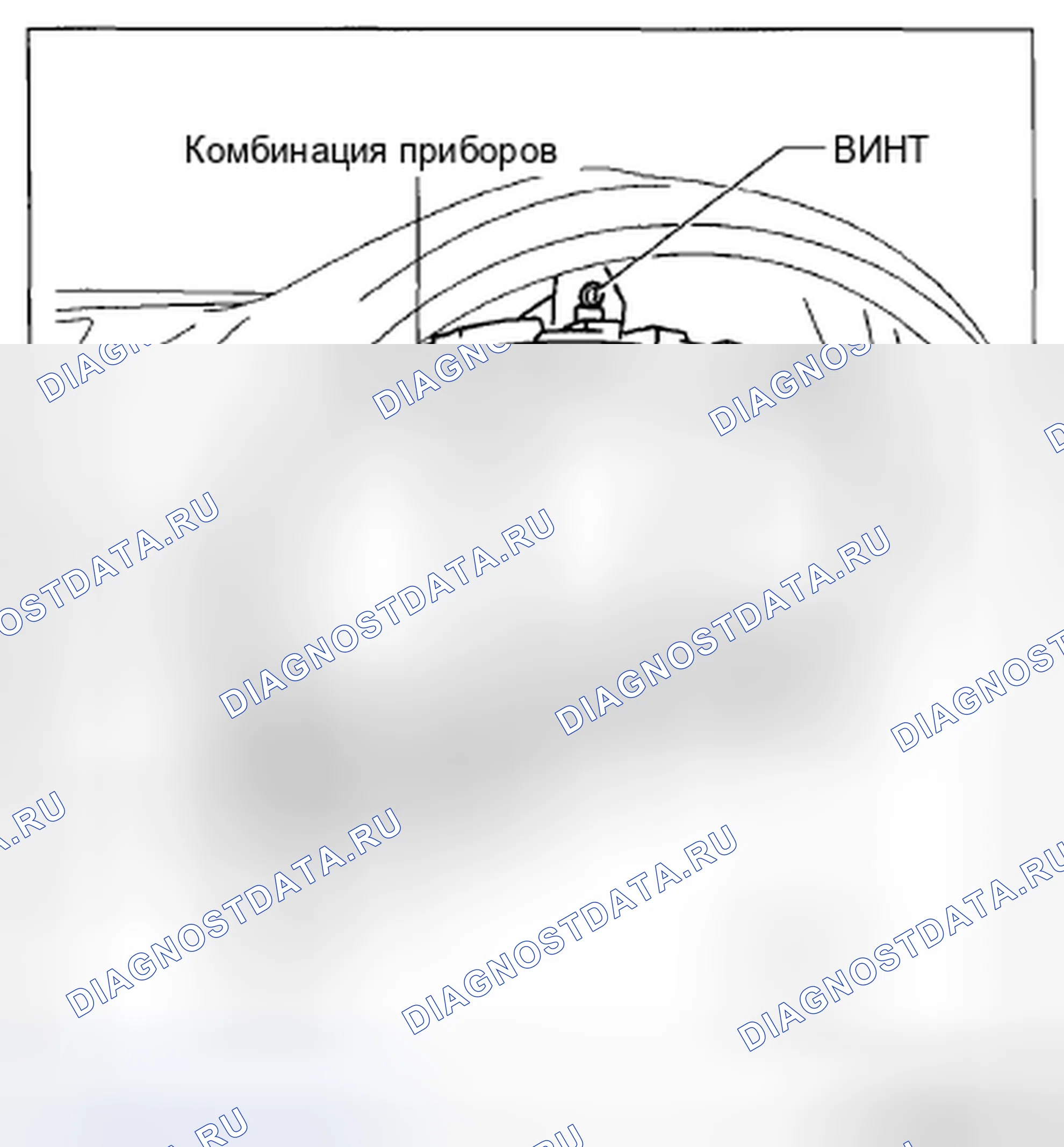 Рис. 34. Mazda CX-5 I