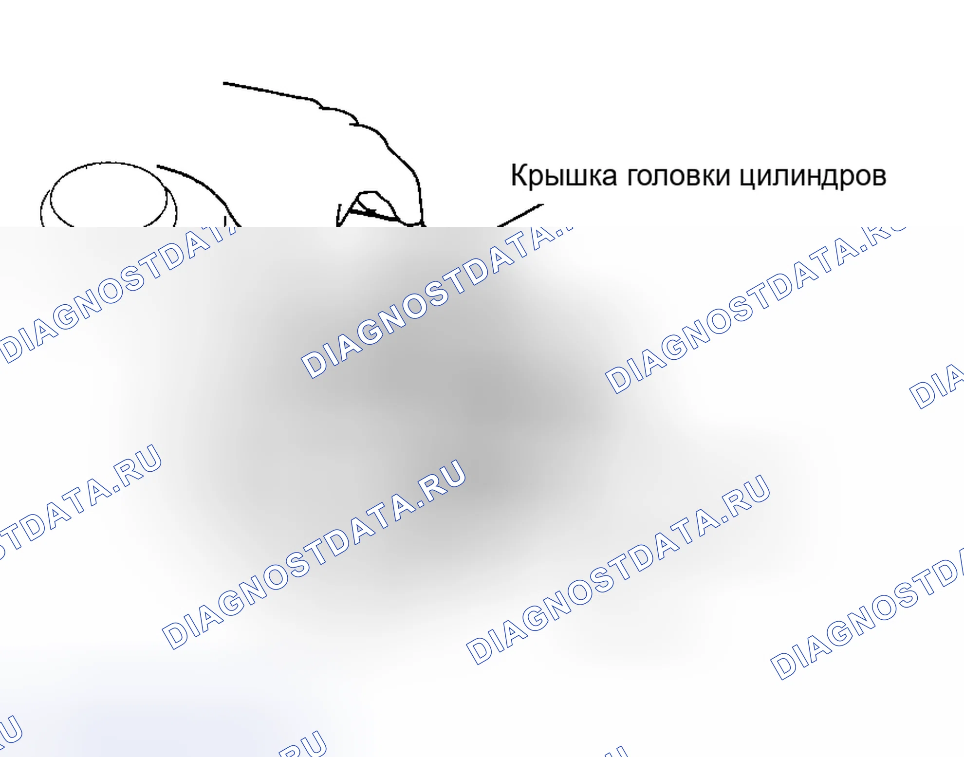 Рис. 298: ПРАВЫЙ крен. Honda CR-V II