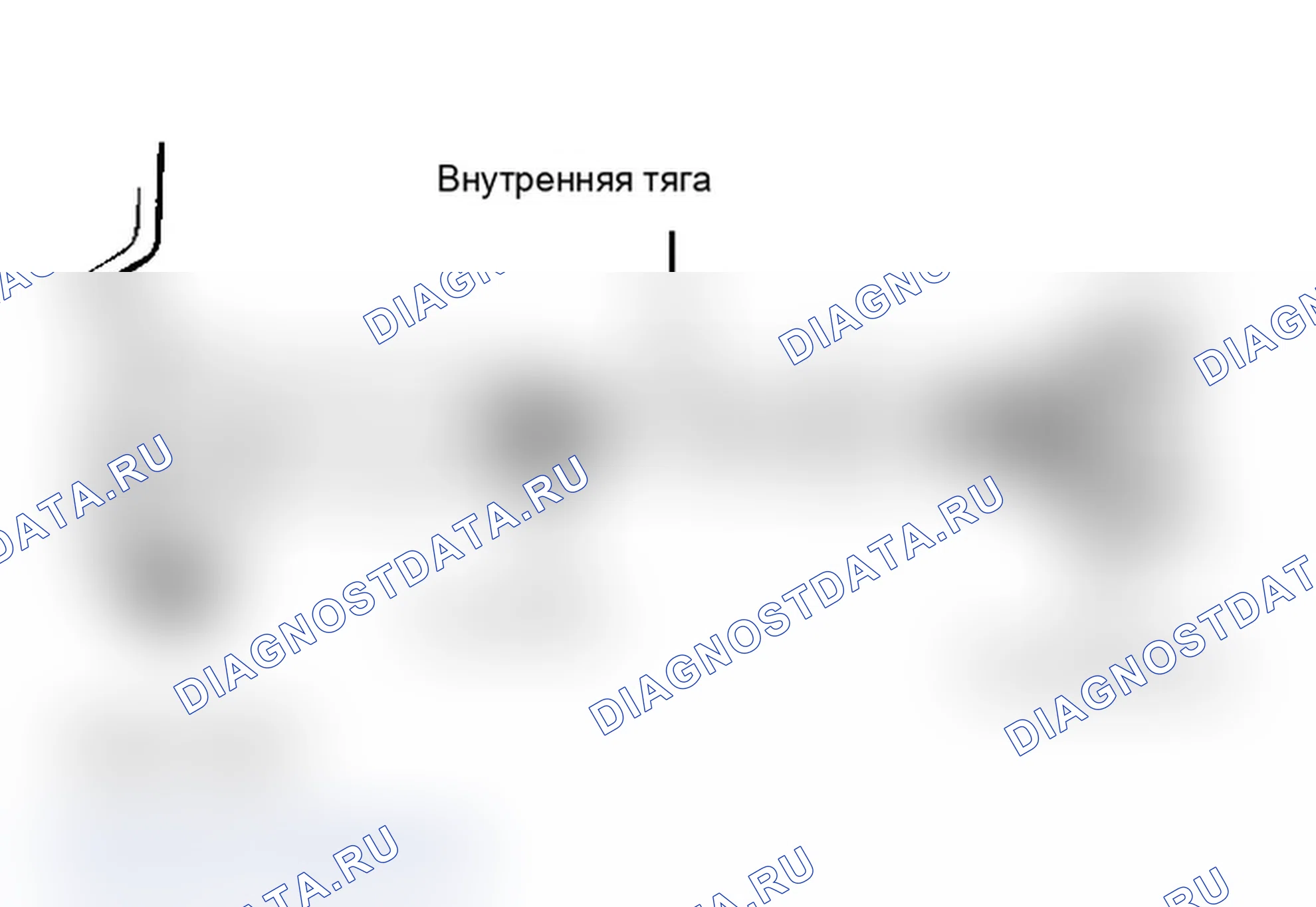Рис. 3: РЕГУЛИРОВКА СХОЖДЕНИЯ (СПЕРЕДИ). Buick Riviera VII