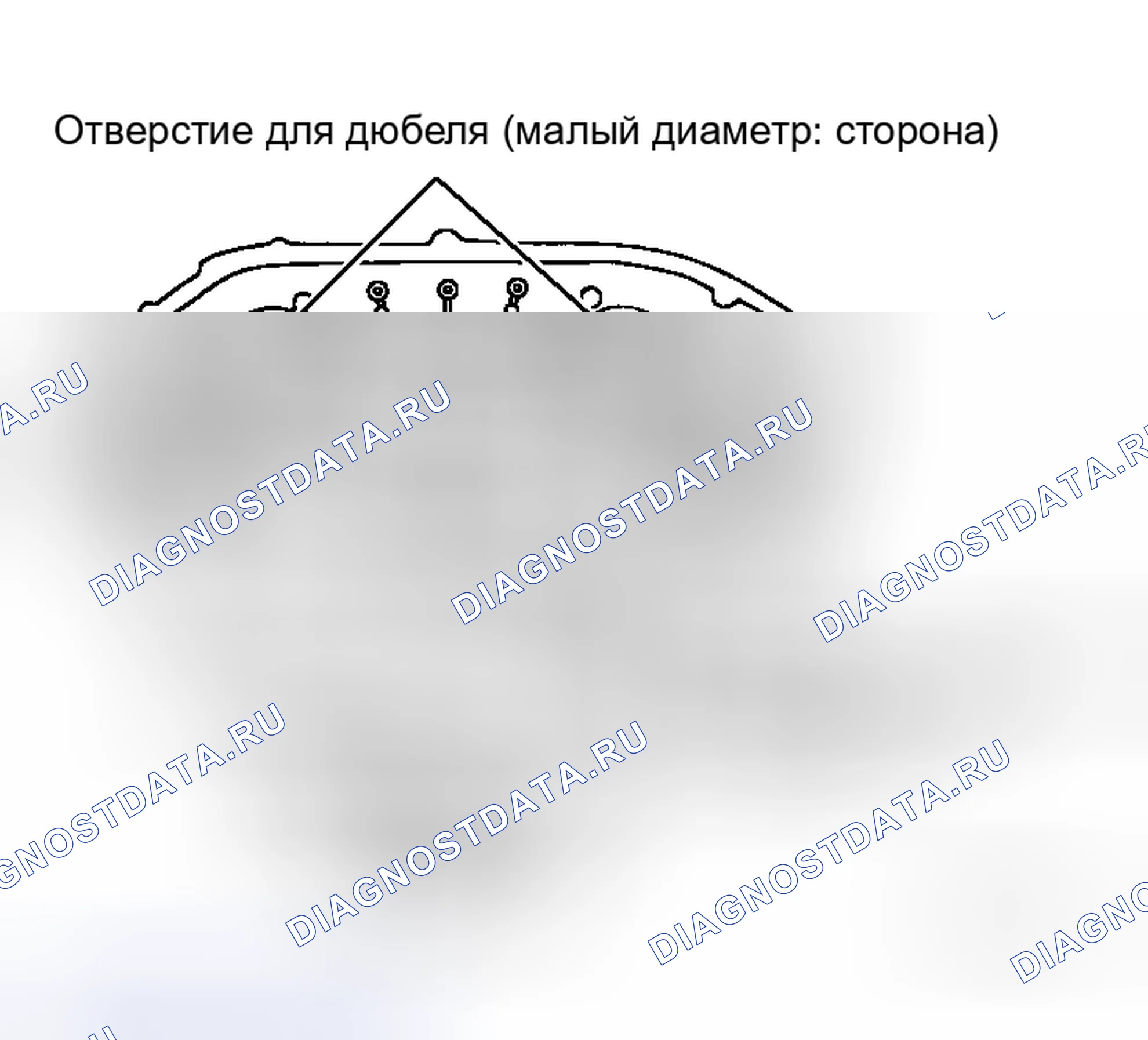 Рис. 247. Honda Life I