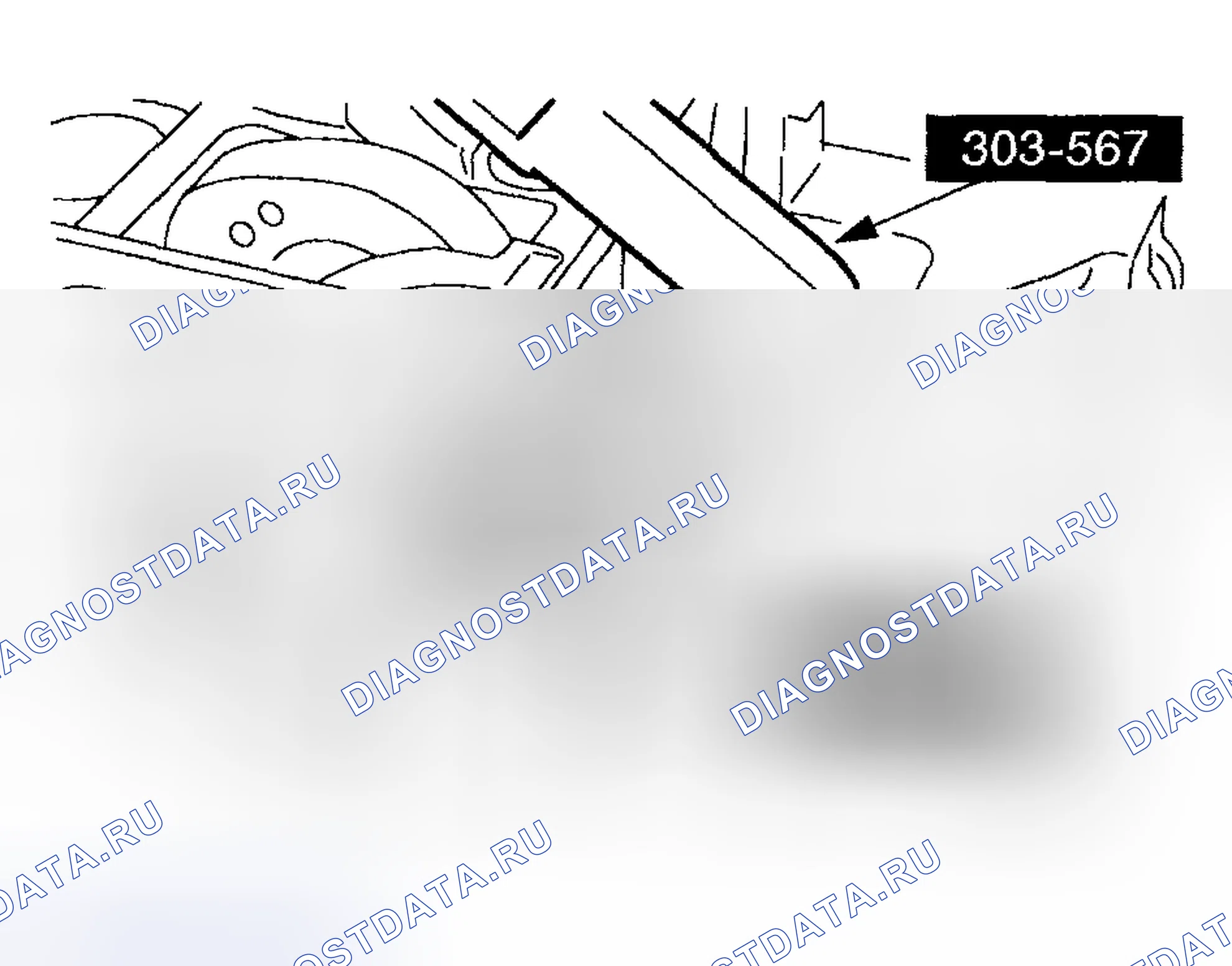 Рис. 240. Hyundai ix20 I рестайлинг