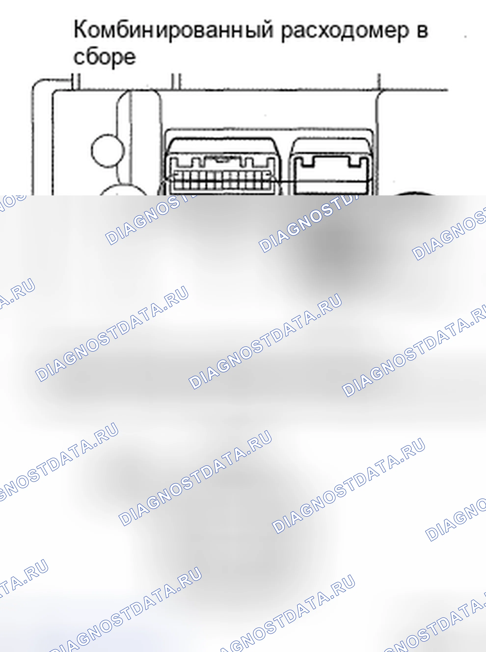 Рис. 147. Toyota Avalon XX30 рестайлинг