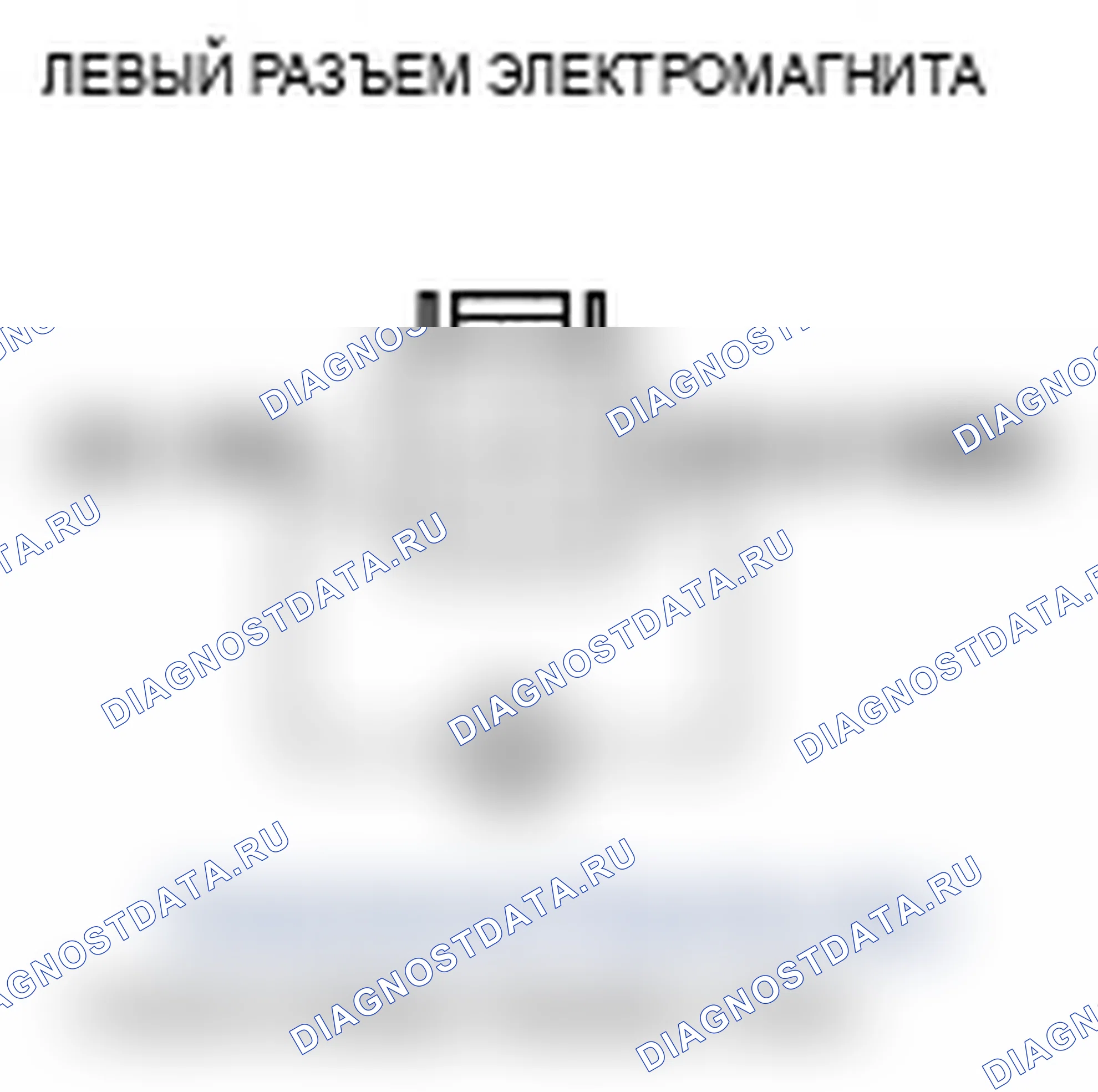 Рис. 85. Acura TL IV