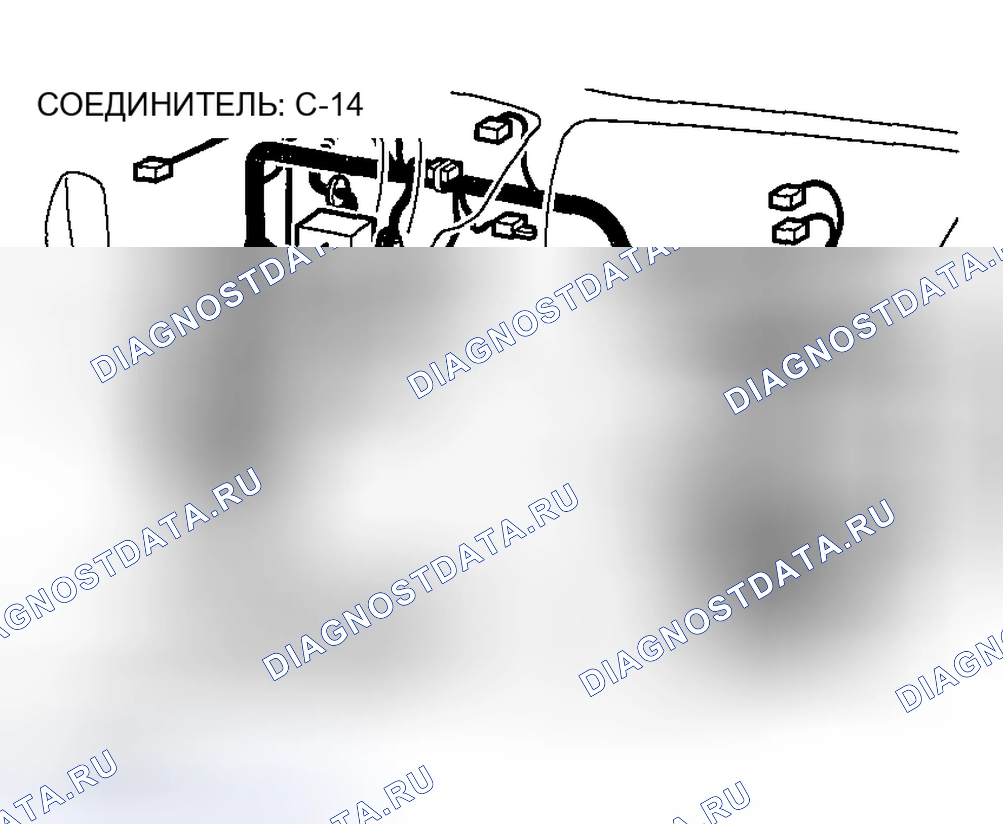 Рис. 237. Honda Edix I