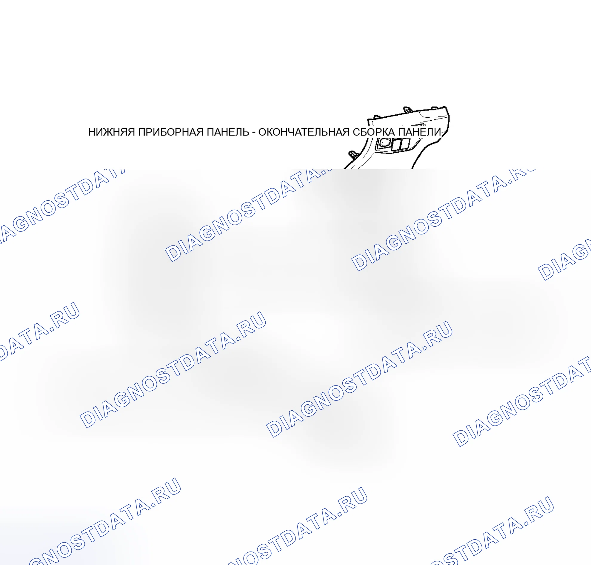 Рис. 256: ИЛЛЮСТРАЦИЯ. Toyota Prius III рестайлинг