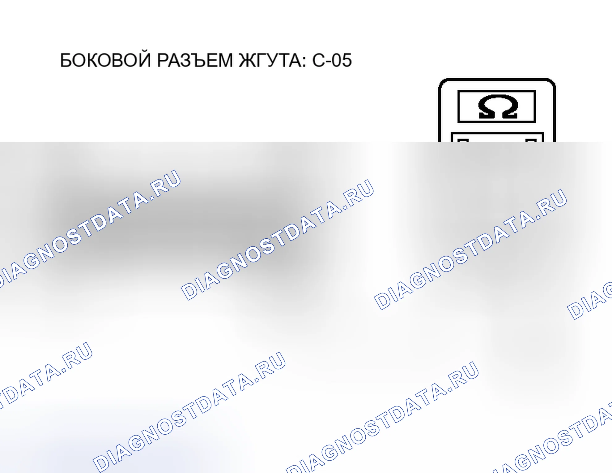 Рис. 173. Honda e:NS1 I