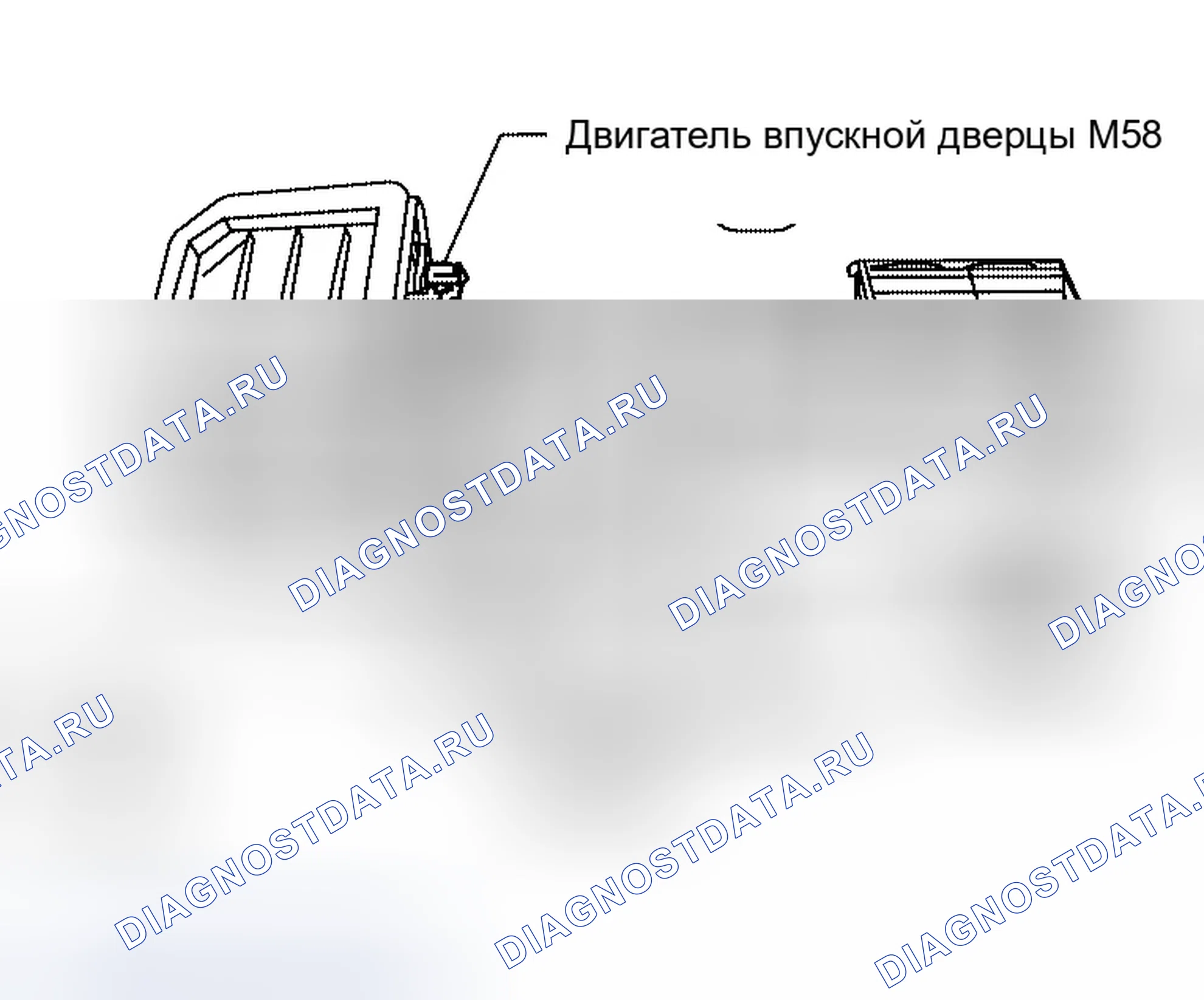 Рис. 263: Двигатель впускной двери. Infiniti QX56 I