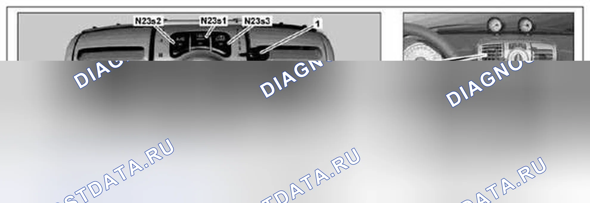 Рис. 11: Описание компонентов рабочей станции отопителя / кондиционера - GF83.40-P-3001MCU. Kia Soul I