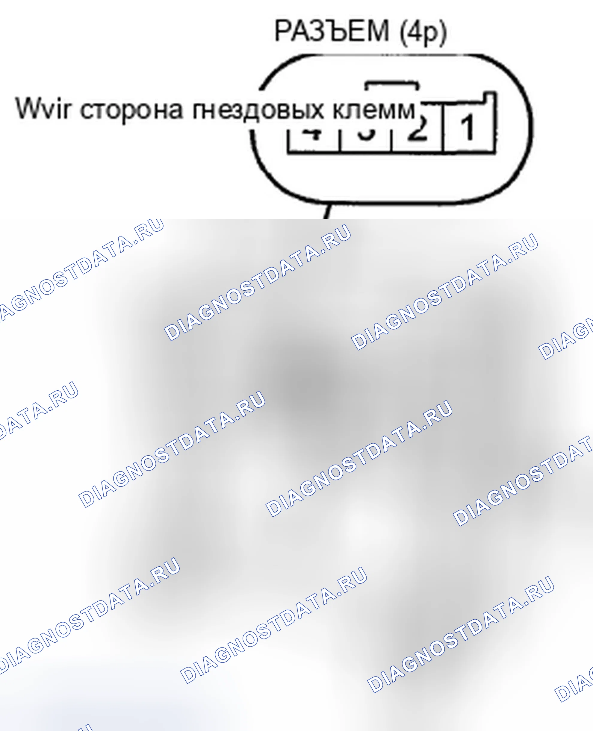 Рис. 138: Сиденье водителя. Honda Crosstour I