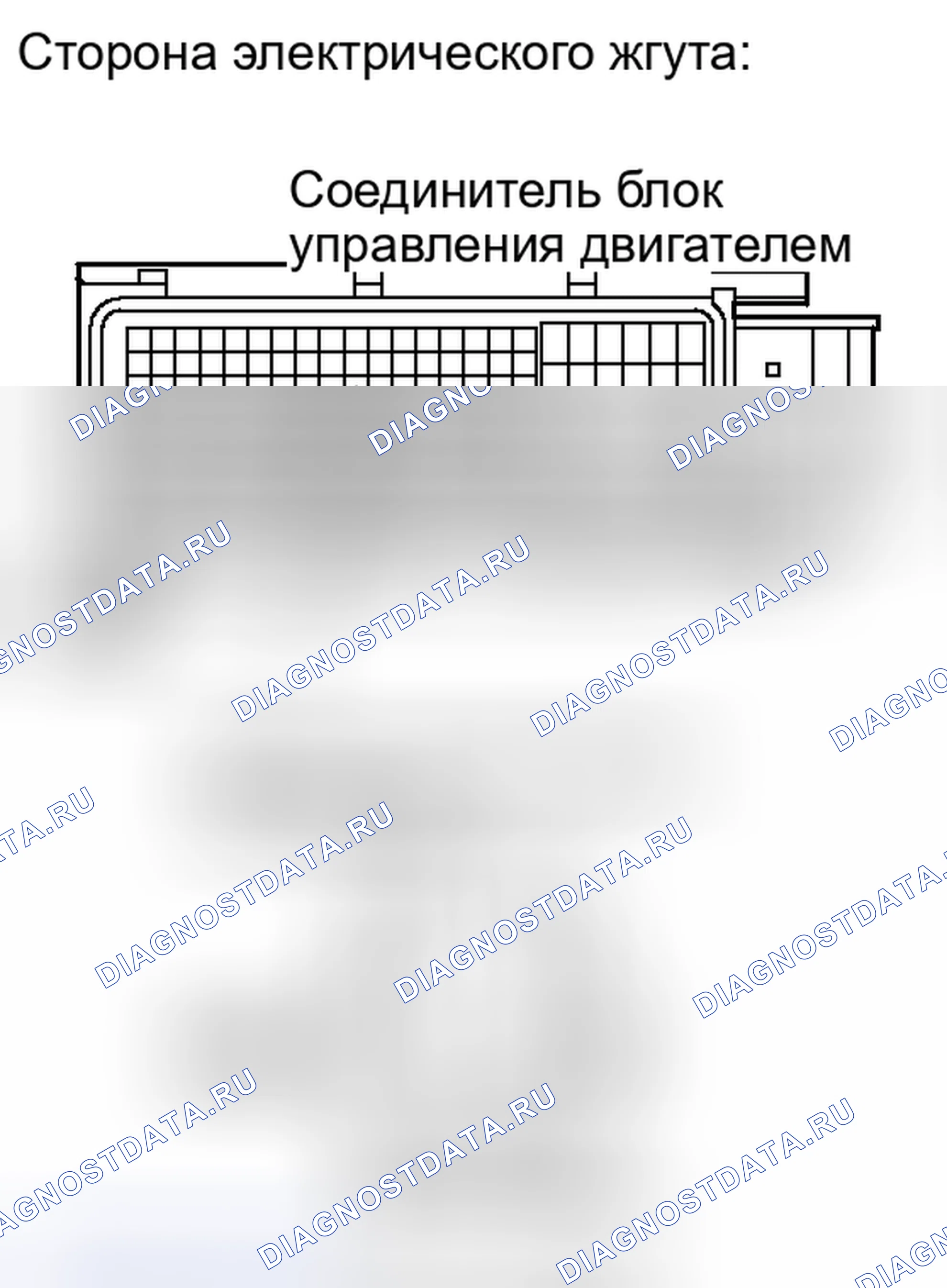 Рис. 22. Toyota Yaris III