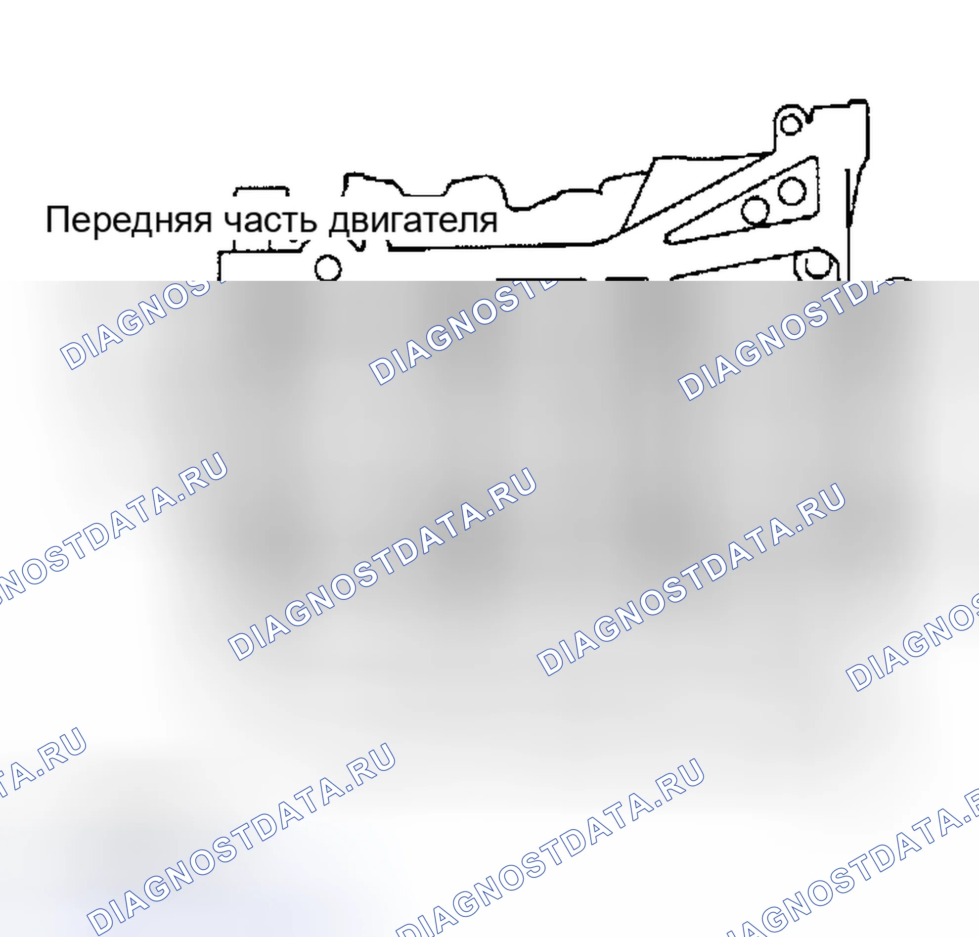 Рис. 118. Infiniti I35 II