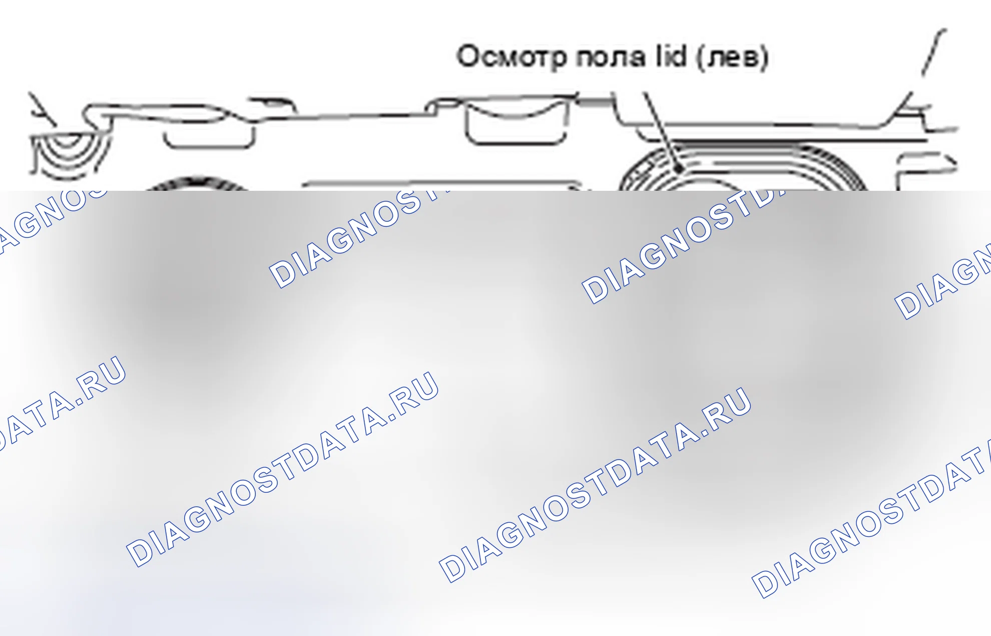 Рис. 11: ЗАМЕНА МОДУЛЯ ТОПЛИВНОГО НАСОСА < Fwd >. Honda e:NP1 I