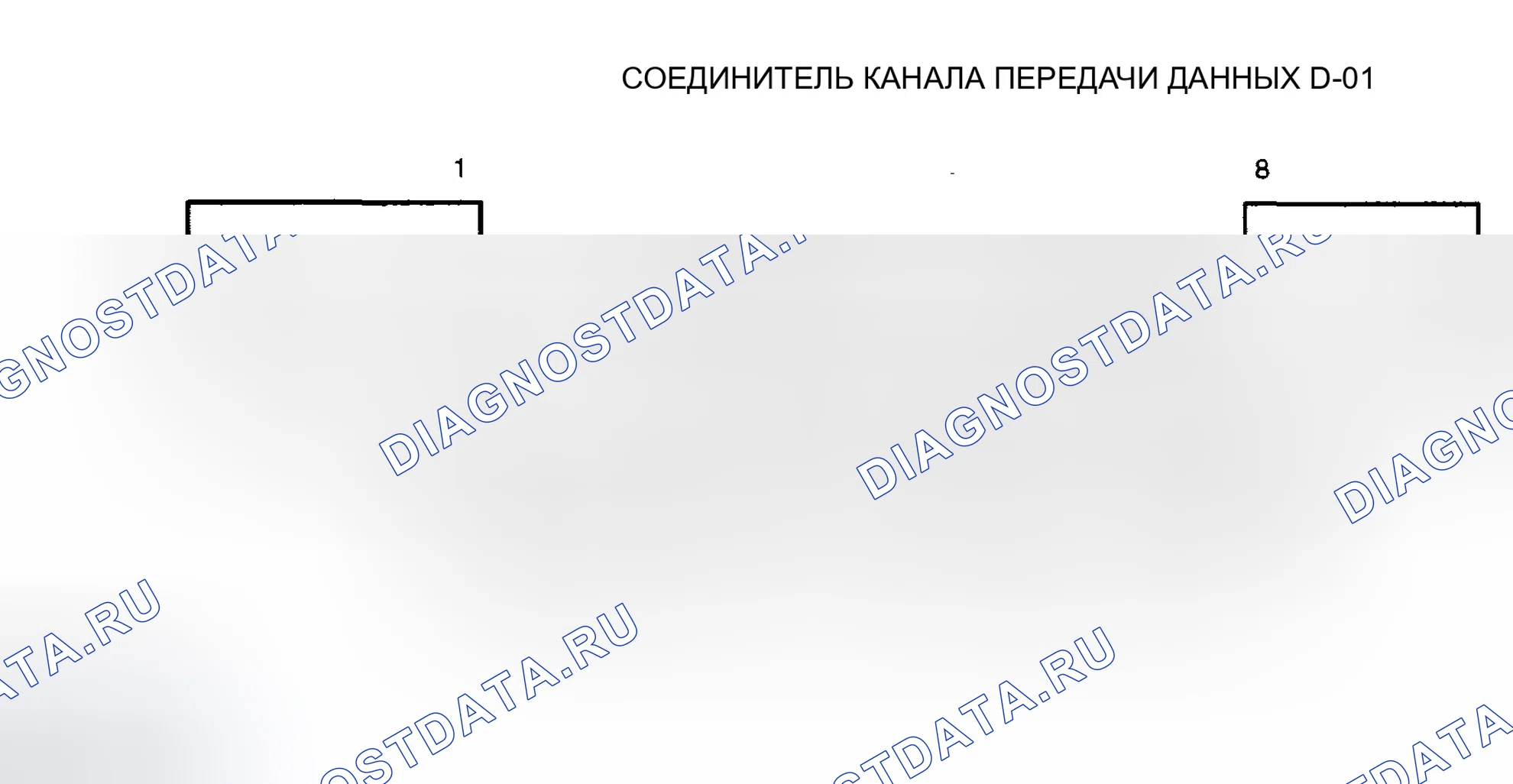 Рис. 119: ВИДЫ С ТОРЦА СОЕДИНИТЕЛЯ - ОГРАНИЧИТЕЛИ. Mazda Tribute I рестайлинг
