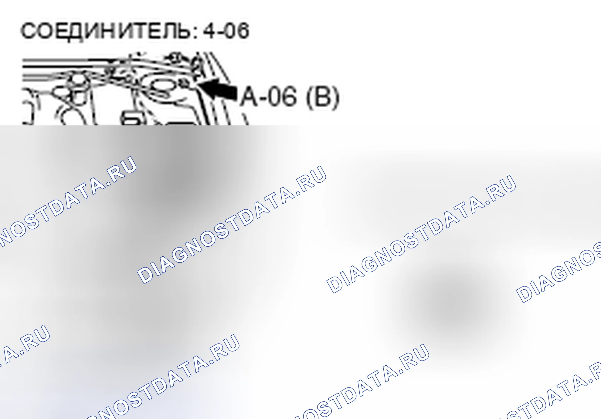 Рис. 203. Mitsubishi Eclipse IV рестайлинг