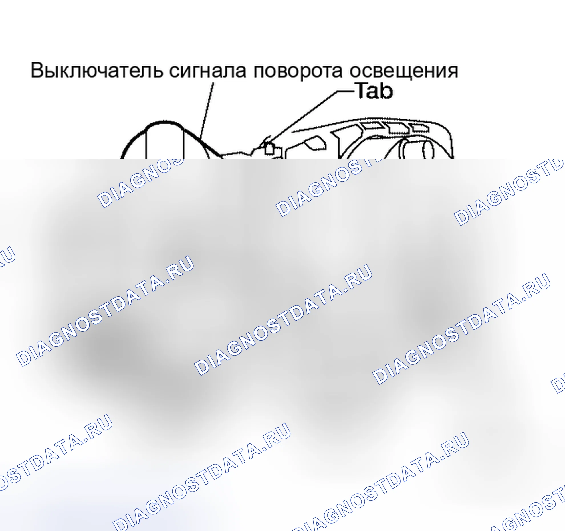 Рис. 24. Honda Torneo I