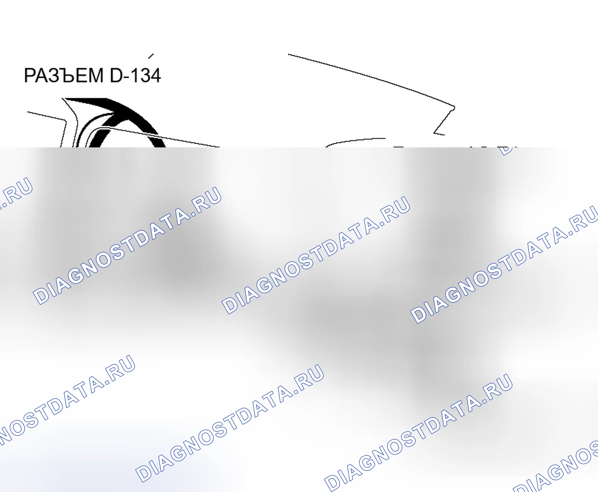 Рис. 46. Honda Grace I
