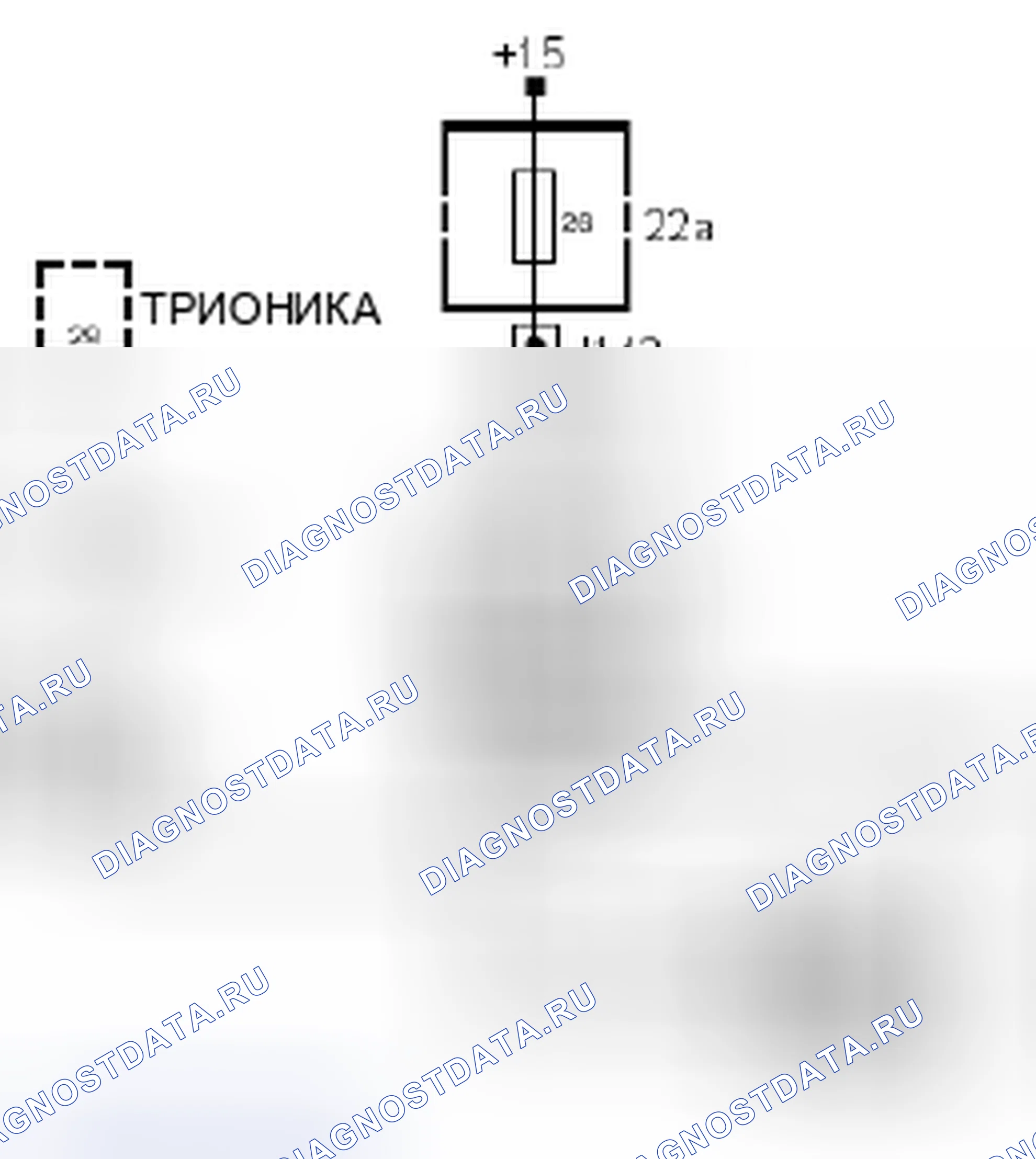 Рис. 317. Kia Picanto III