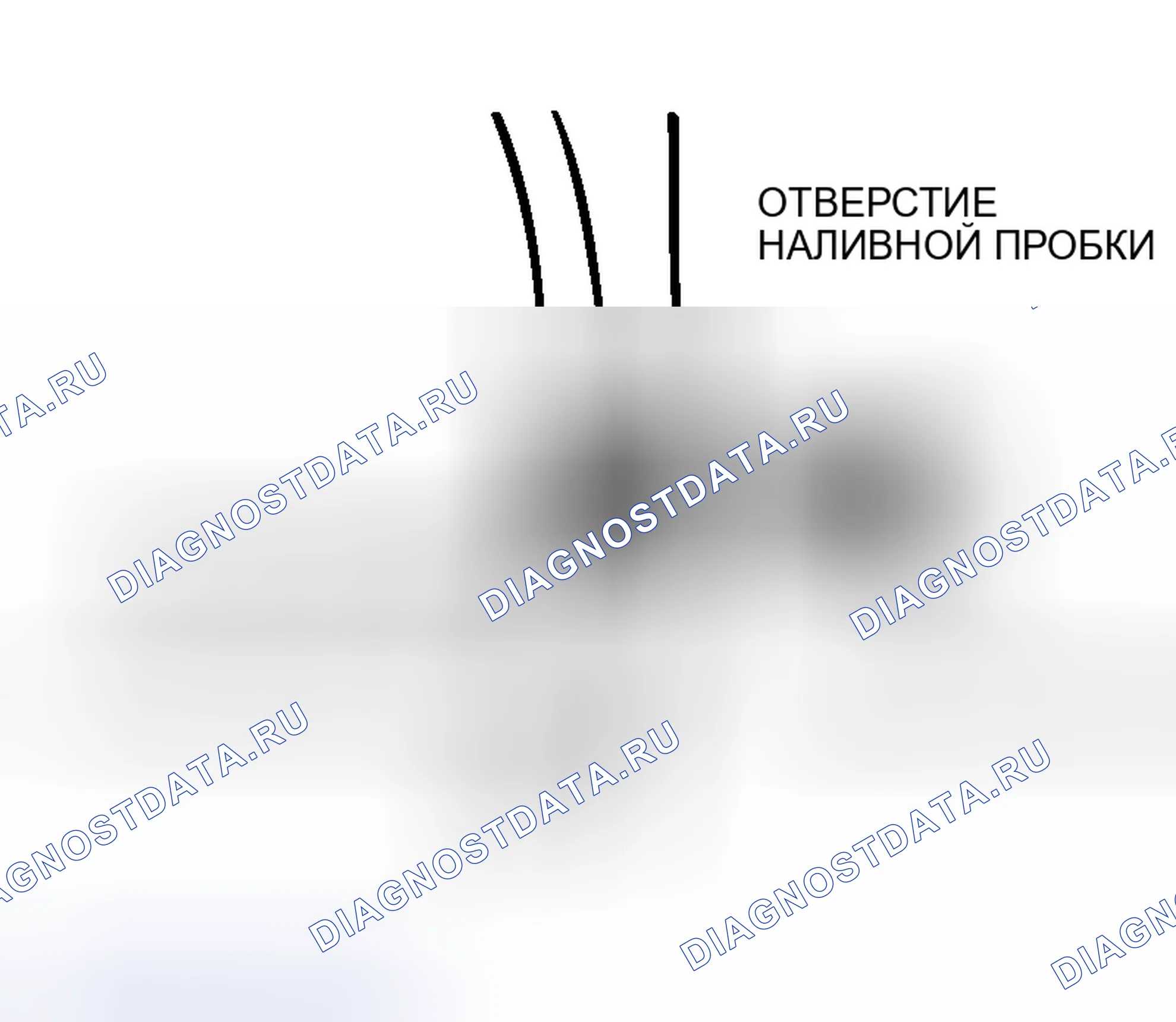 Рис. 196: ПРОВЕРКА УРОВНЯ МАСЛА трансмиссия. Mitsubishi Lancer IX рестайлинг