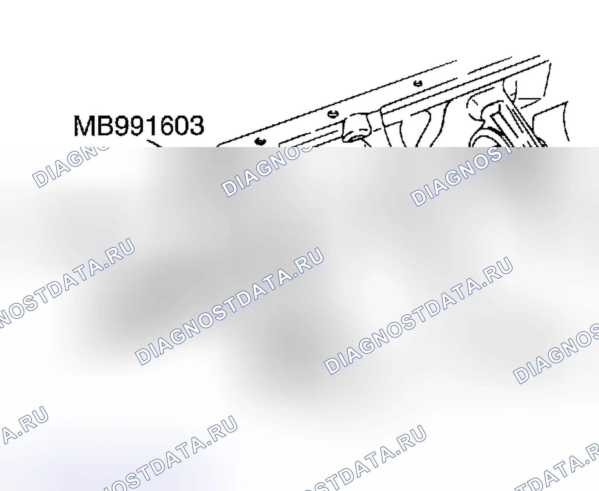 Рис. 99: < < E > > ДЕМОНТАЖ ЗАДНЕГО ПОДШИПНИКА ВАЛА ПРОТИВОВЕСА. Dodge Stratus II рестайлинг