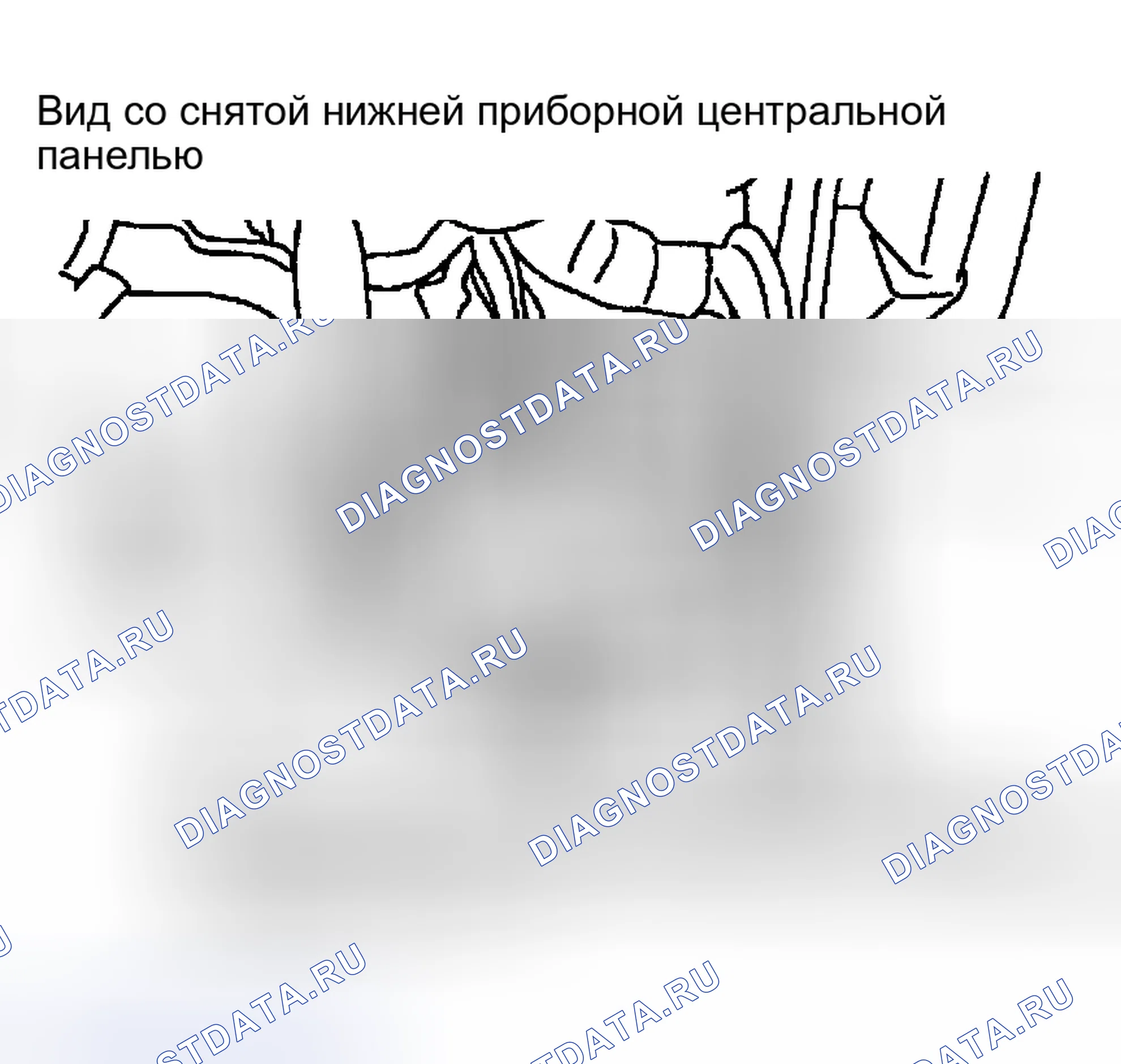 Рис. 17. Nissan Maxima A33