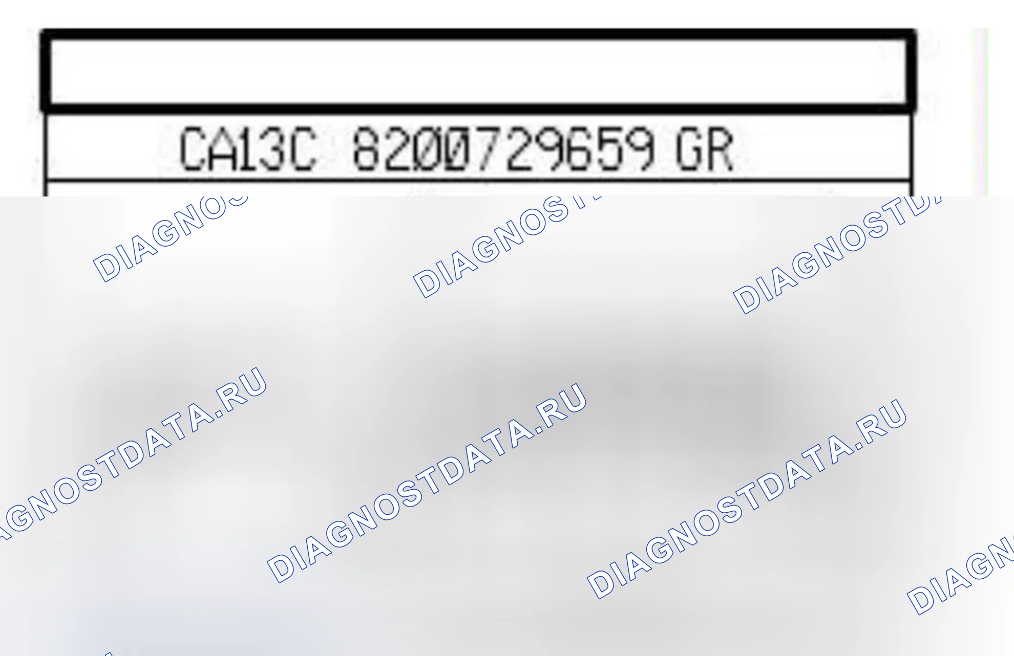 Распиновка разъёма 227 — Лев. фара. Renault Scenic III