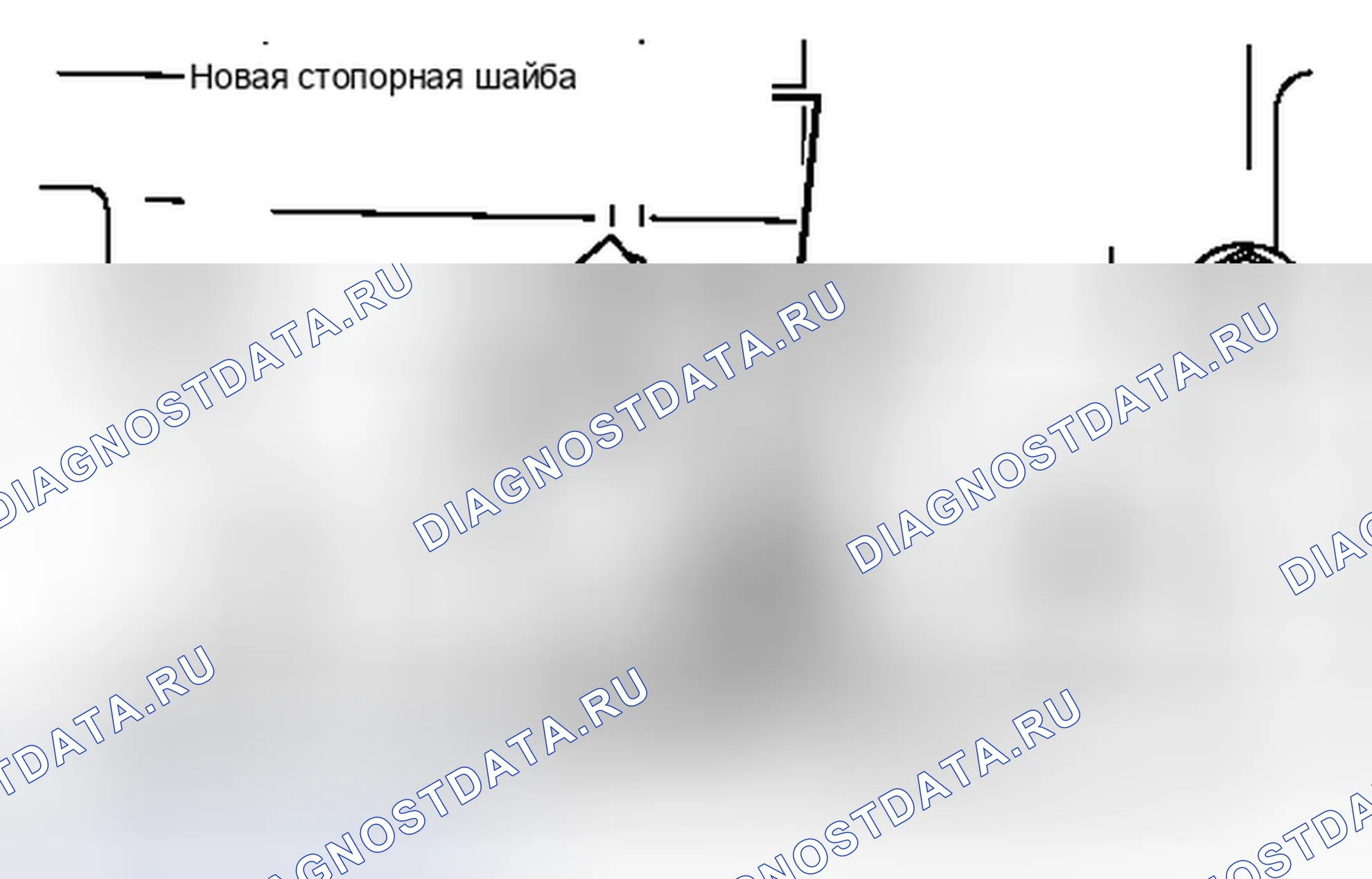 Рис. 138. Toyota Tundra II
