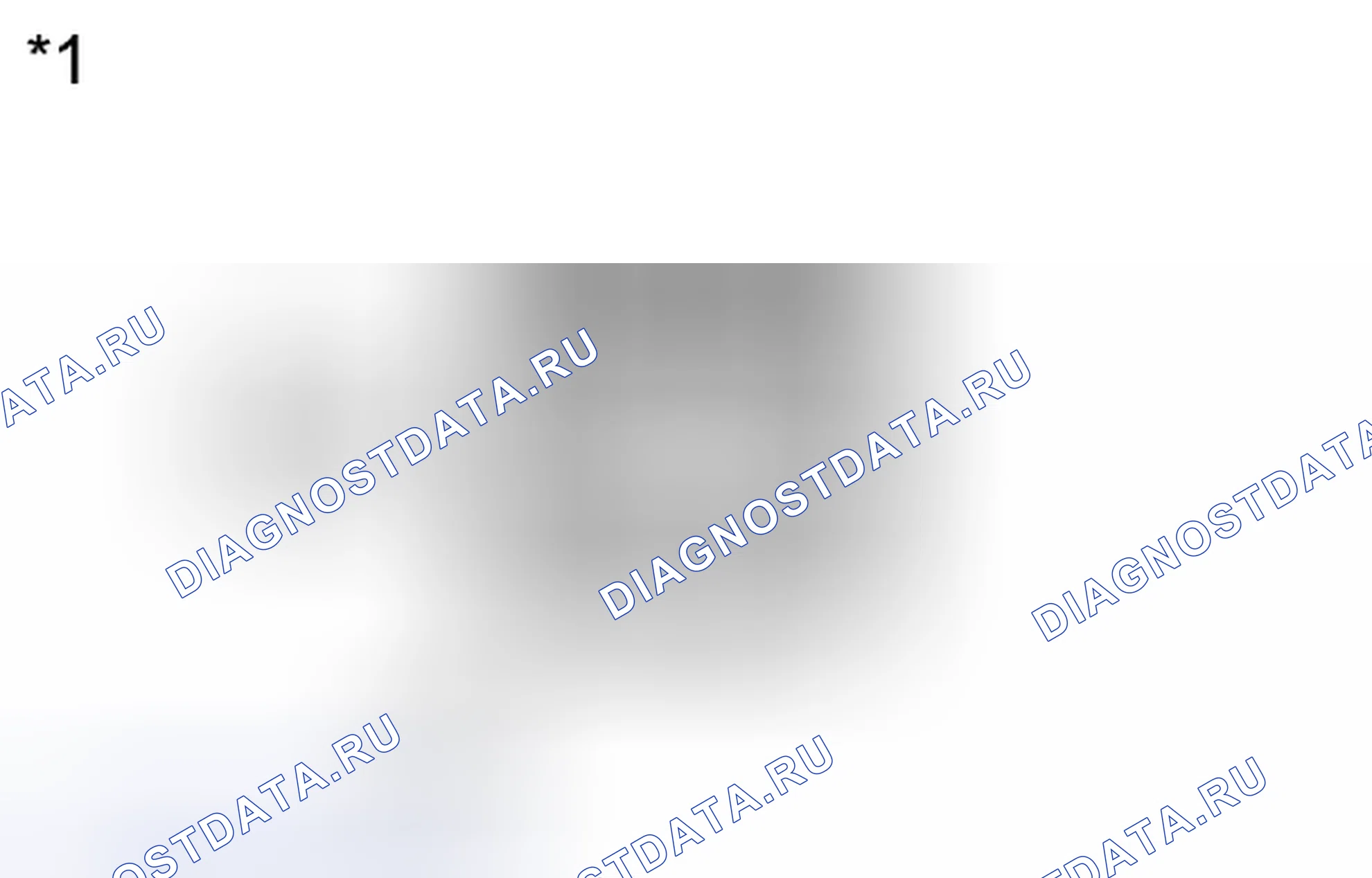 Рис. 270: ПОРЯДОК ВЫПОЛНЕНИЯ РАБОТ. Toyota Sienna III