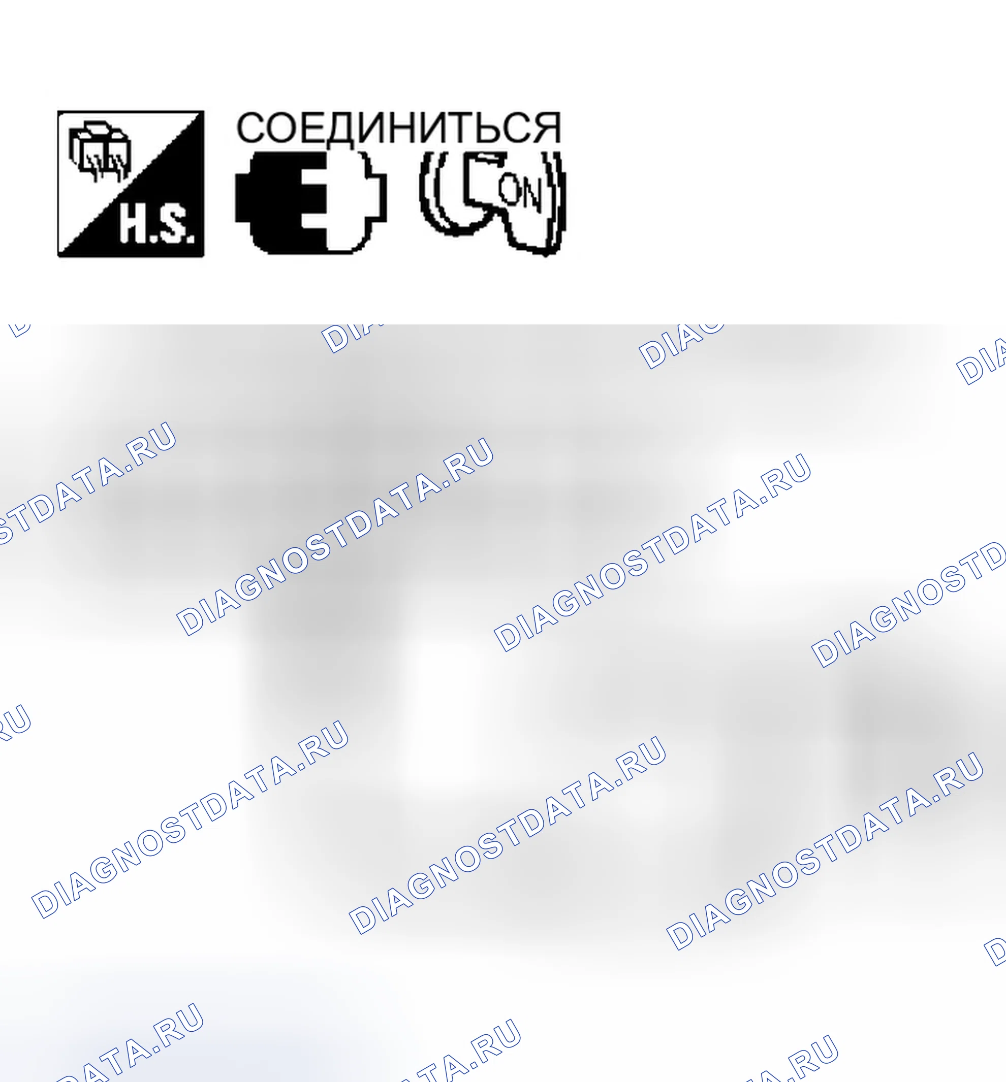 Рис. 108. Infiniti Q45 III