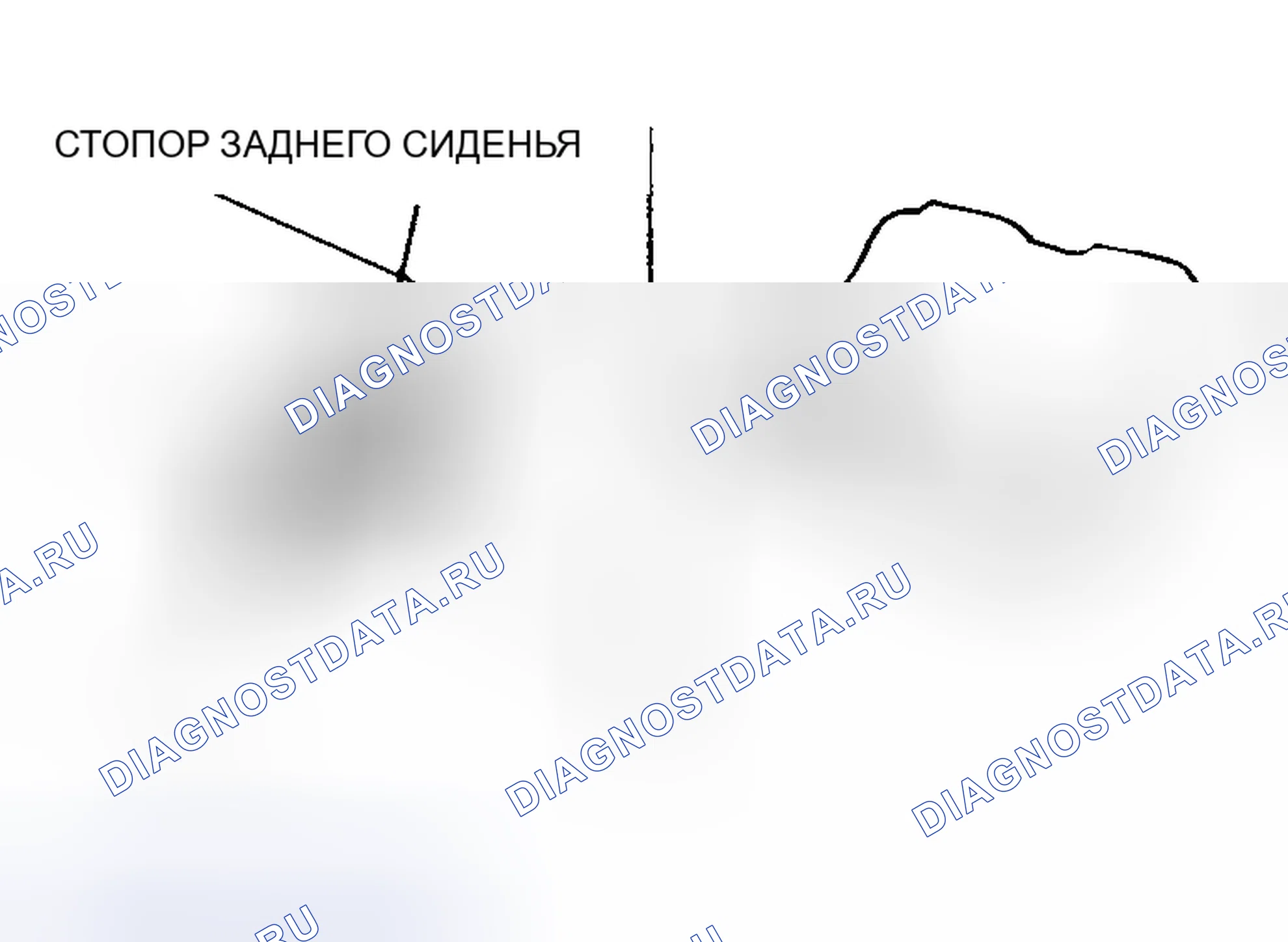 Рис. 205. Mitsubishi Lancer IX рестайлинг