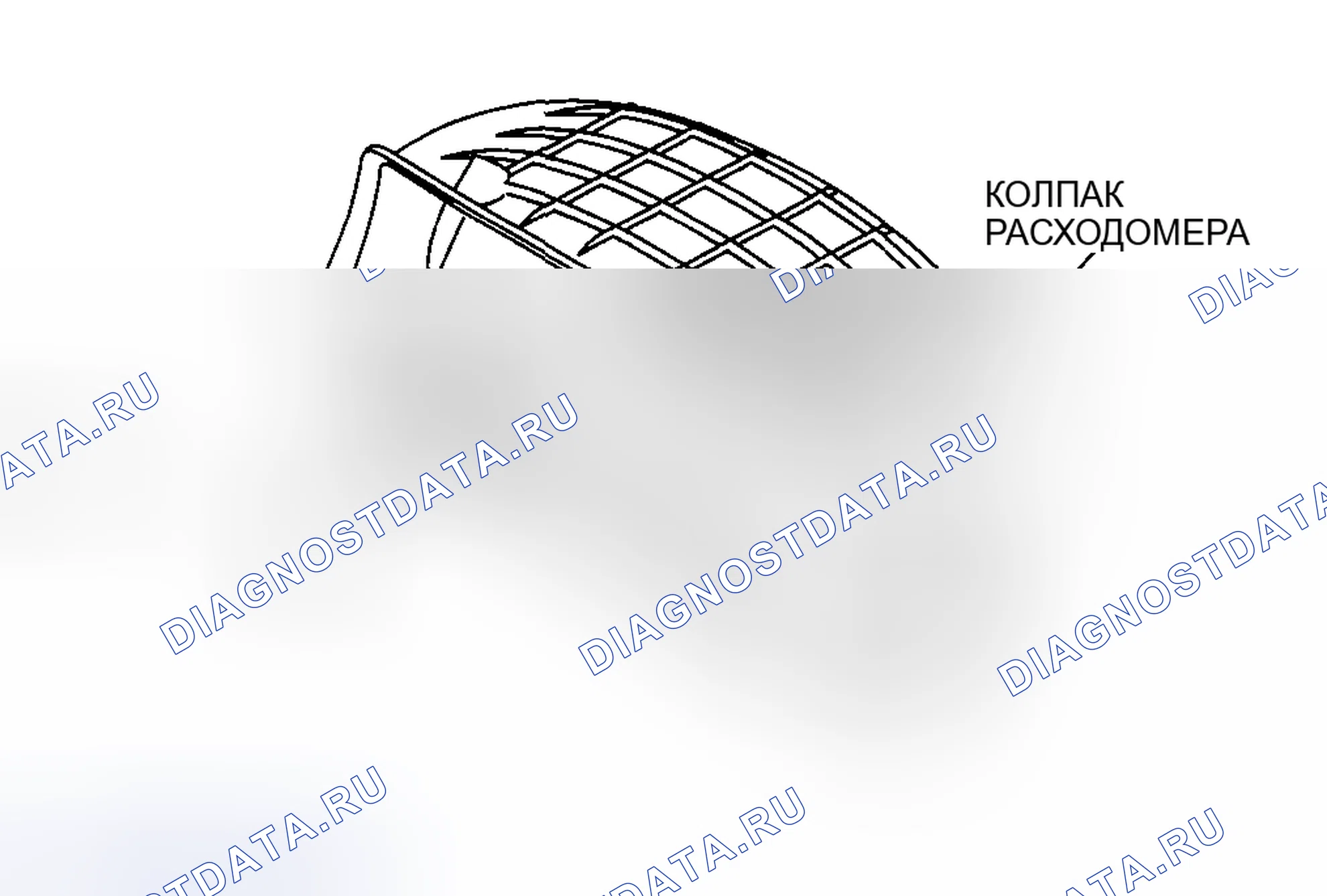 Рис. 34: СНЯТИЕ / УСТАНОВКА КРЫШКИ РАСХОДОМЕРА. Mazda 6 GG
