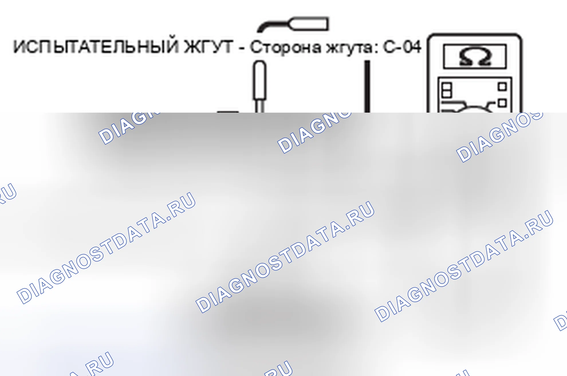 Рис. 131. Honda e:NP1 I