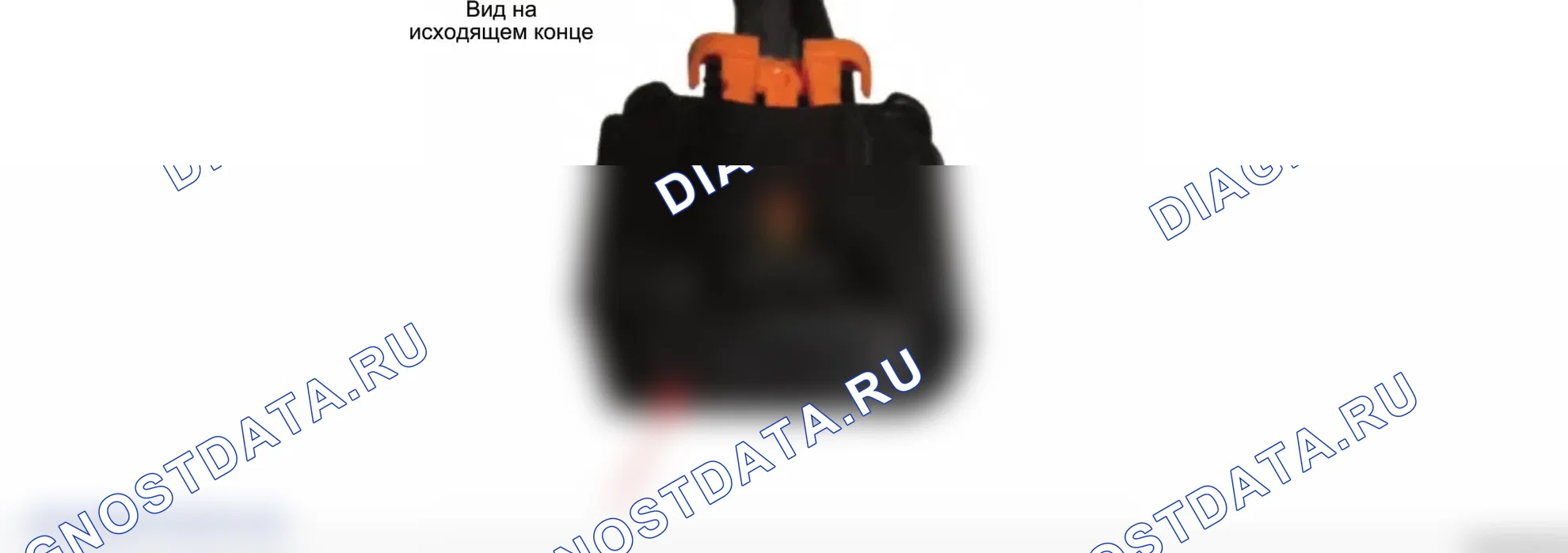 Инструкция по применению (стр. 2). Tank 300 I