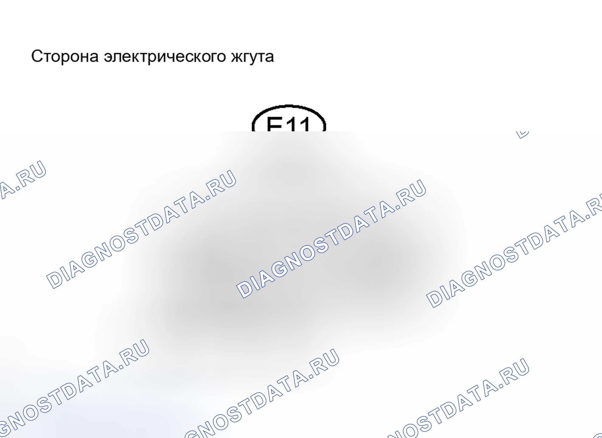 Рис. 90. Toyota RAV4 III