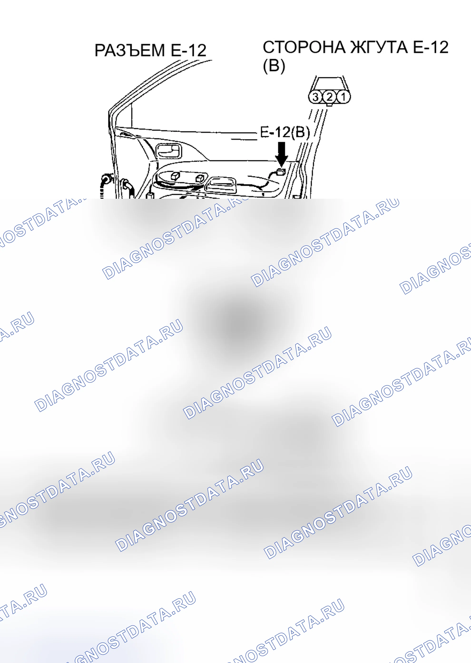 Рис. 308. Mitsubishi Lancer IX рестайлинг