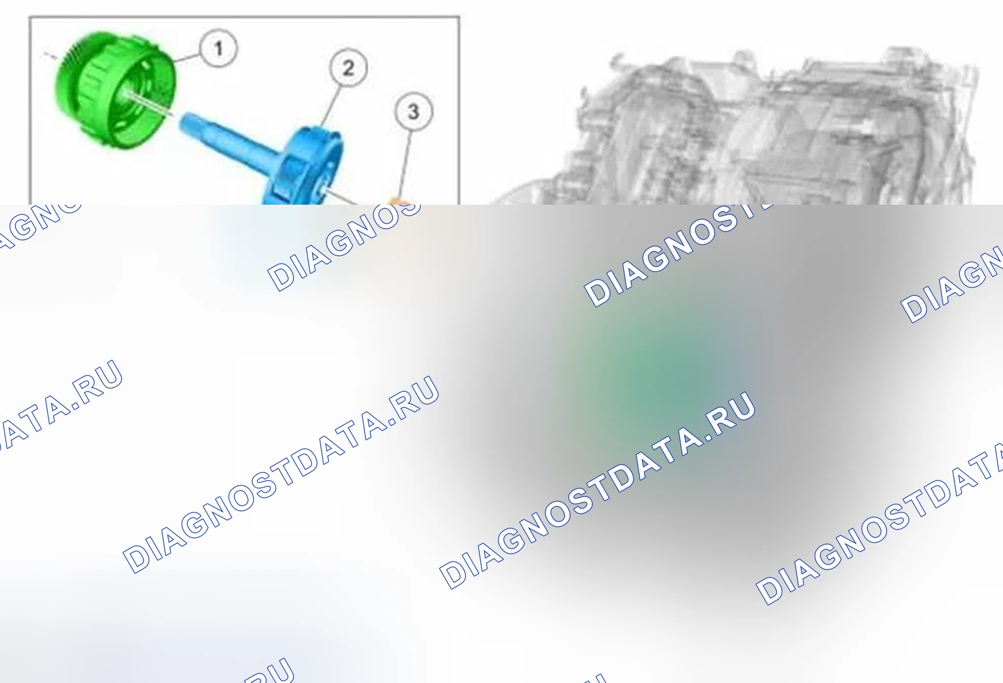Рис. 45: Планетарный узел. Ford C-MAX II