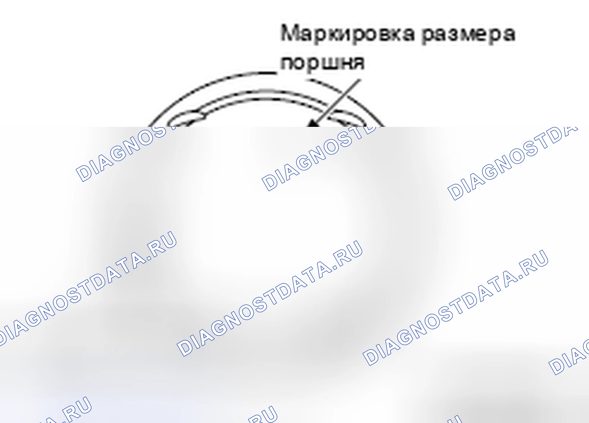 Рис. 124. Mitsubishi Lancer Ralliart X рестайлинг