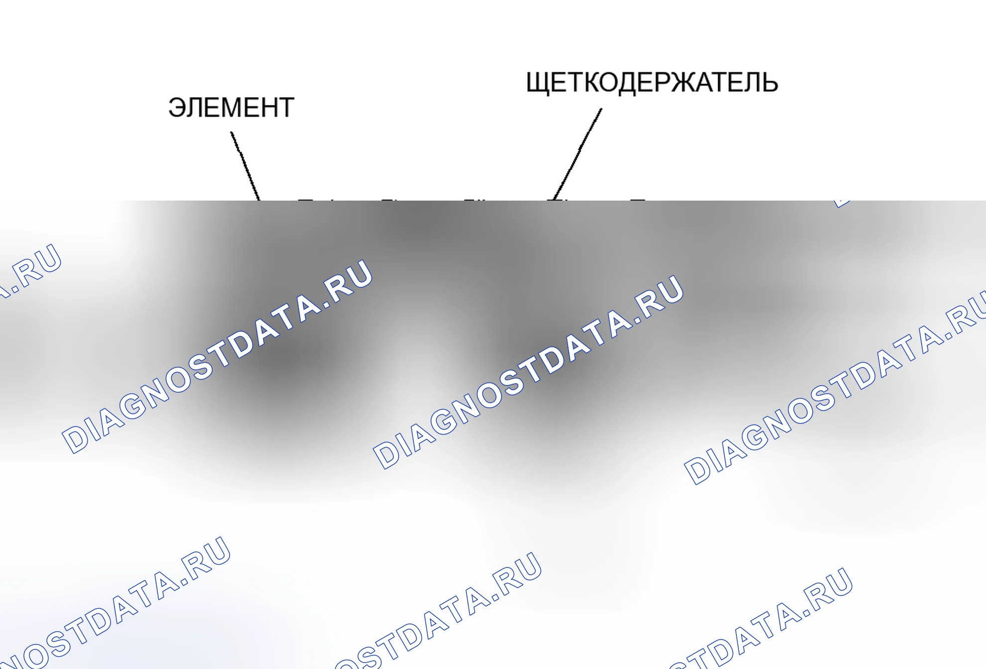 Рис. 75: Датчик положения клапана настройки впускного коллектора (IMT) (IMRC) (K20A3 en. Acura RSX I