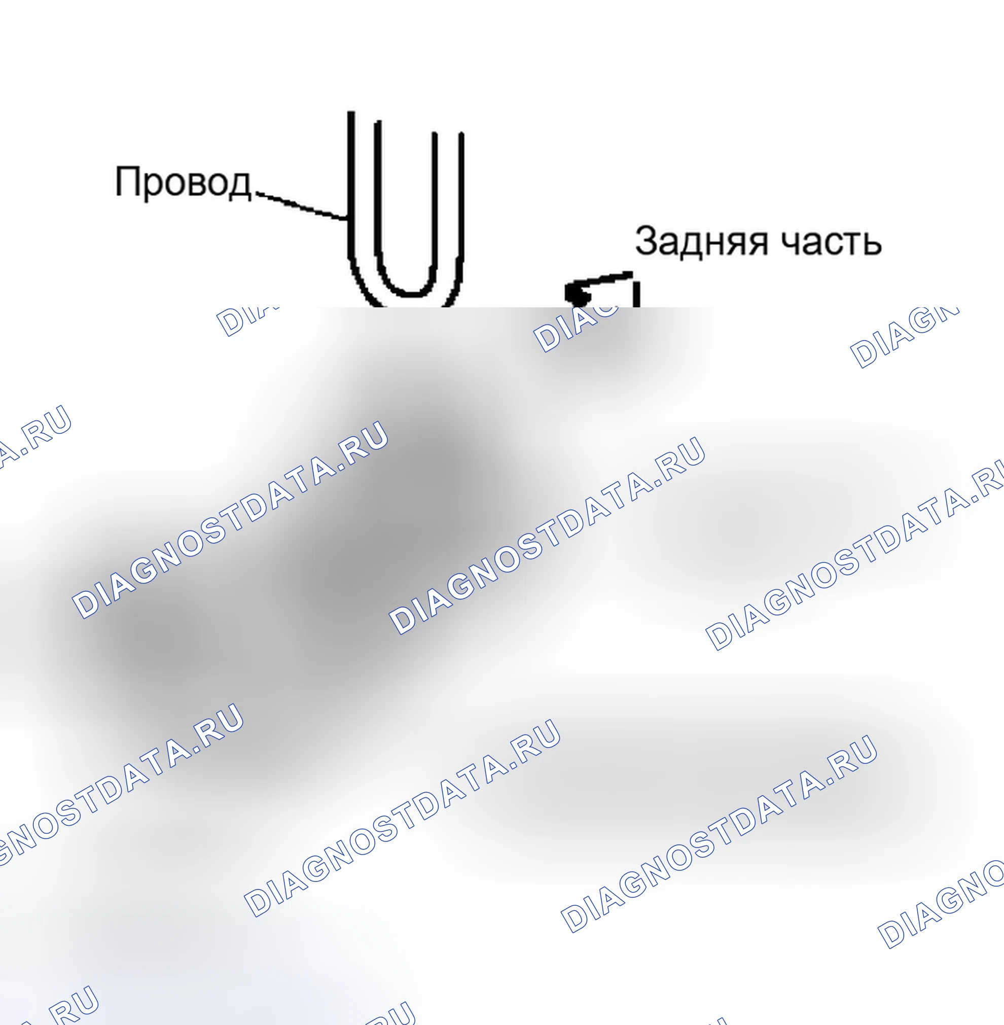 Рис. 378: Снятие ручного сиденья (Bench Сиденье). Infiniti Q45 III