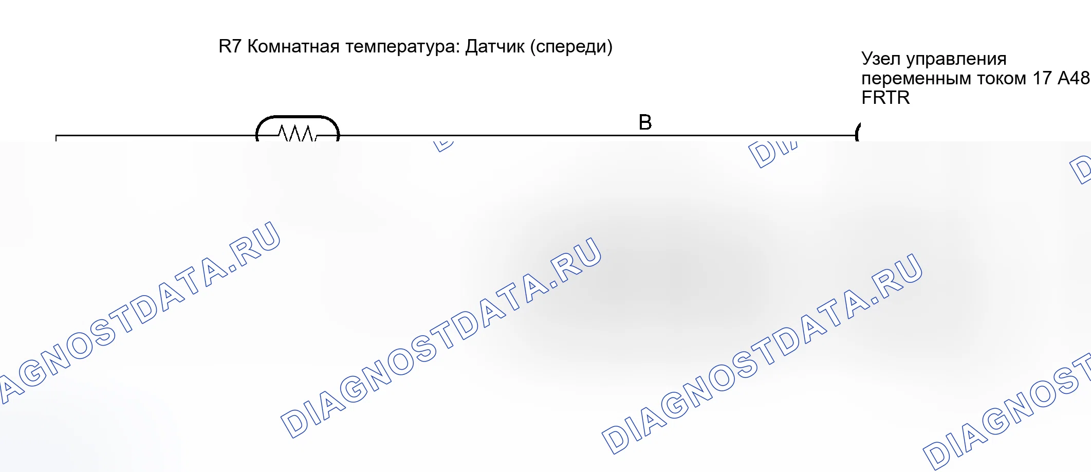 Рис. 21: электросхема. Haval Xiaolong Max I